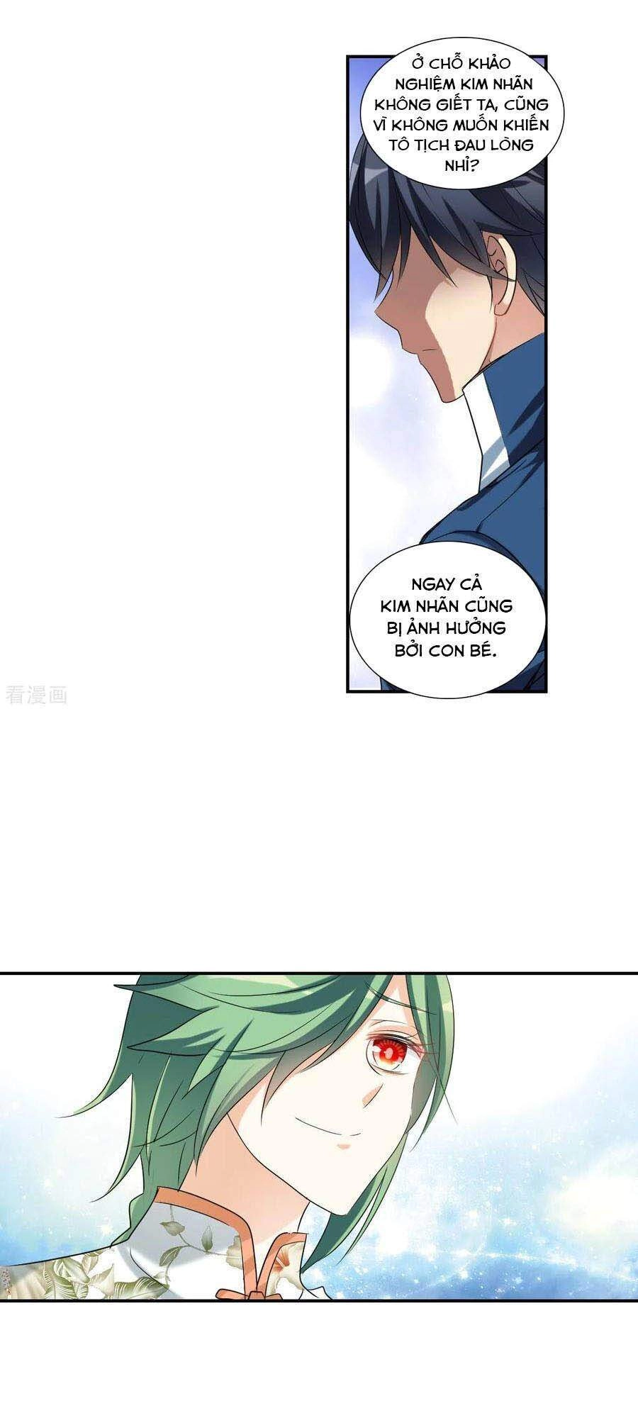 Tô Tịch Kỳ Quái 2 Chapter 32 - 11