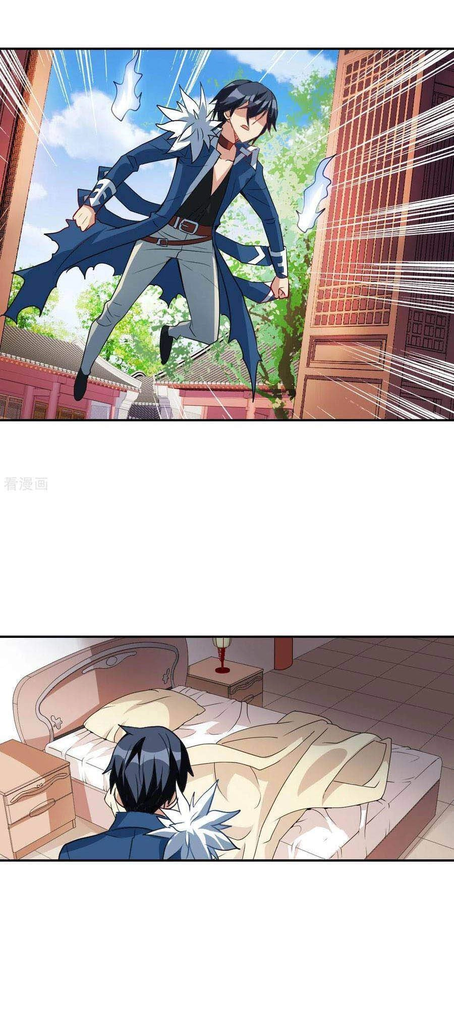 Tô Tịch Kỳ Quái 2 Chapter 32 - 17