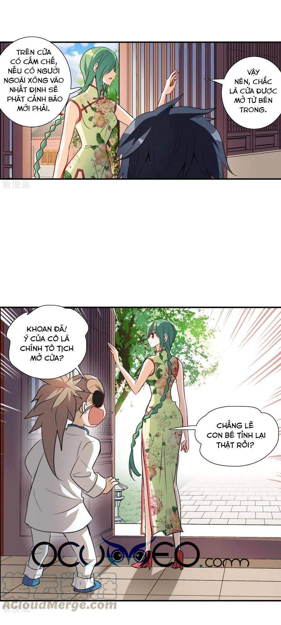 Tô Tịch Kỳ Quái 2 Chapter 32 - 18