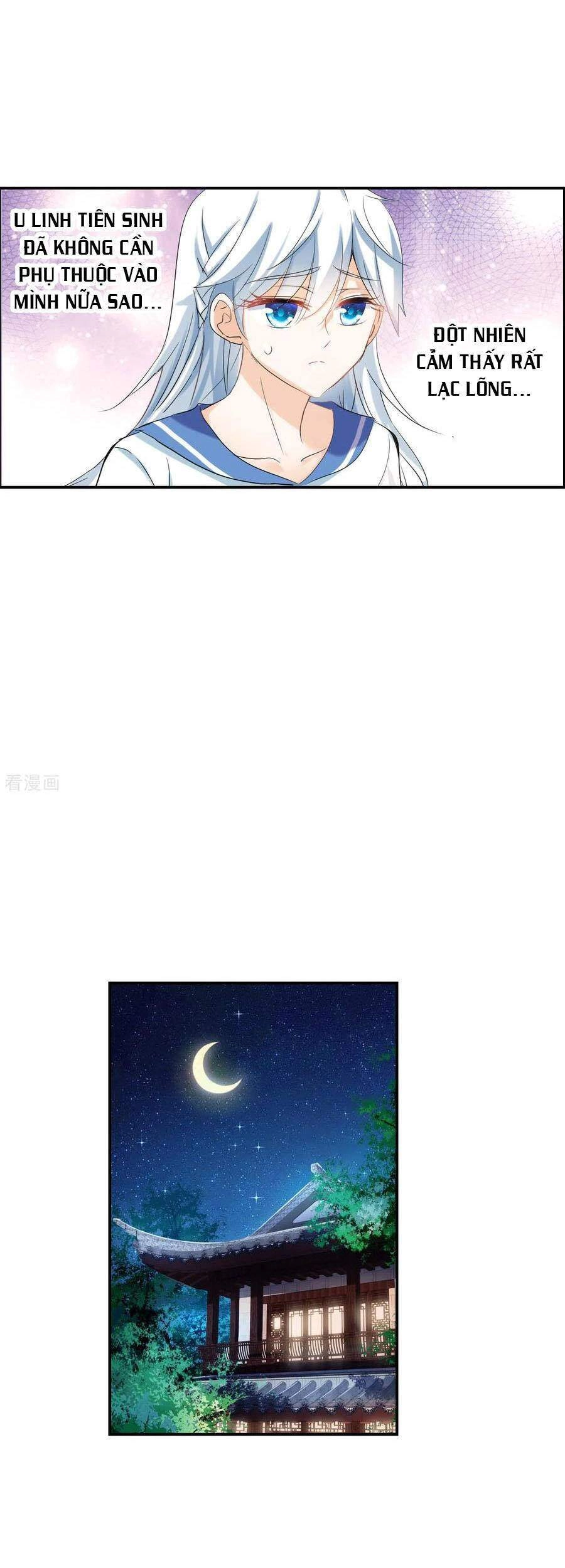 Tô Tịch Kỳ Quái 2 Chapter 35 - 9