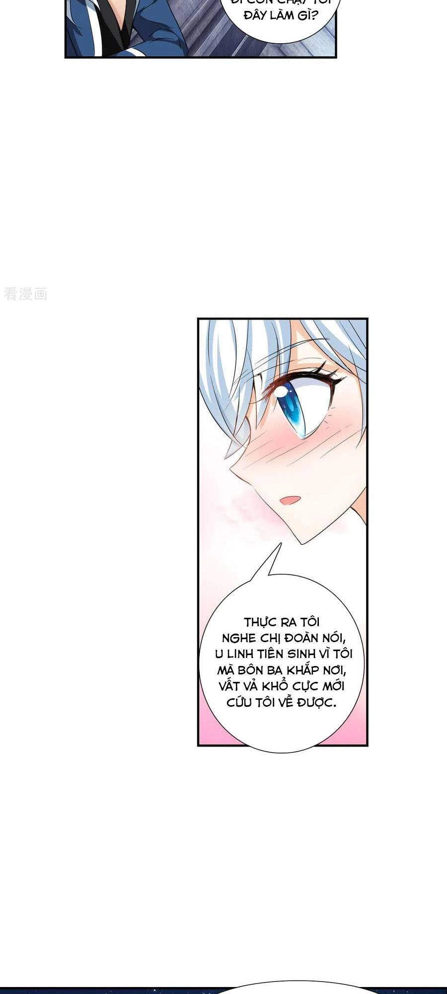 Tô Tịch Kỳ Quái 2 Chapter 36 - 3