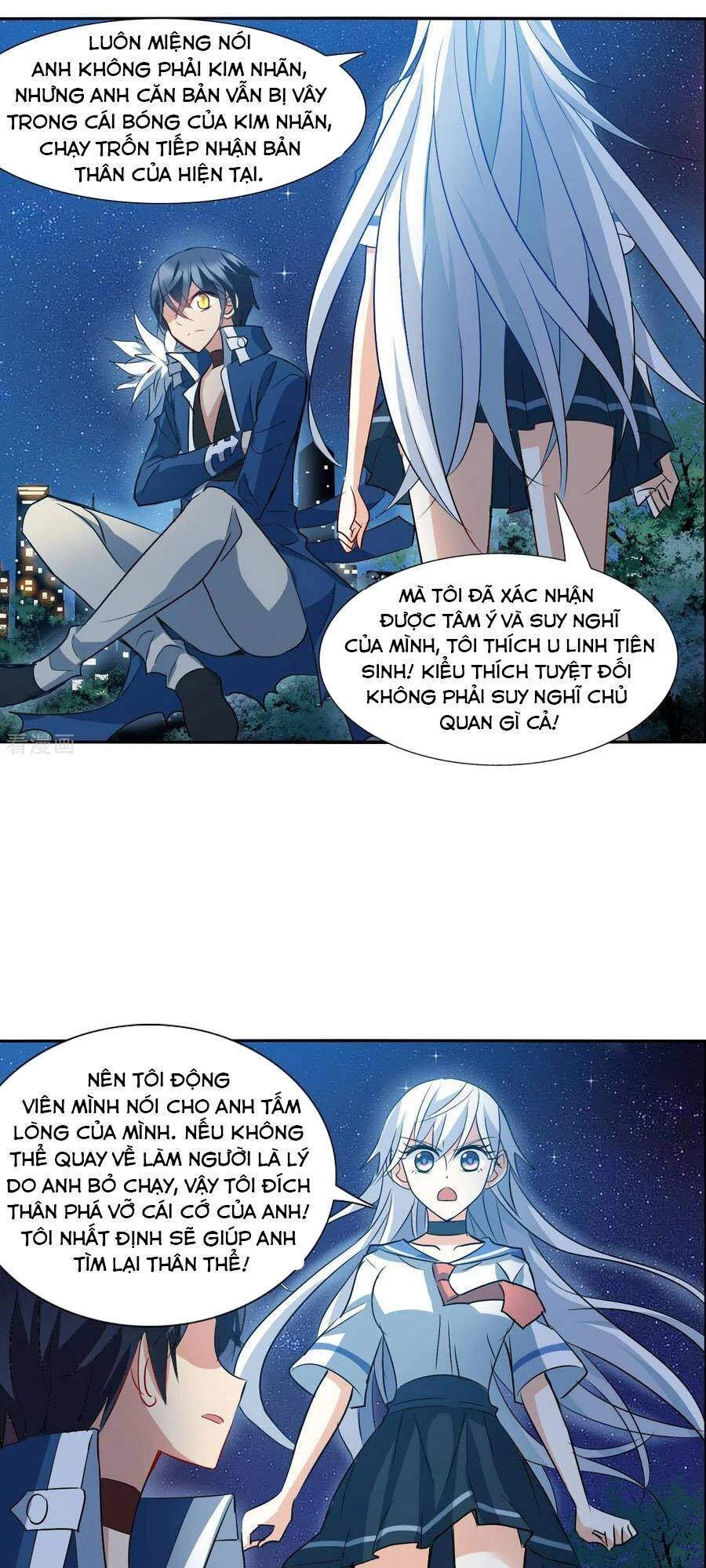 Tô Tịch Kỳ Quái 2 Chapter 36 - 17