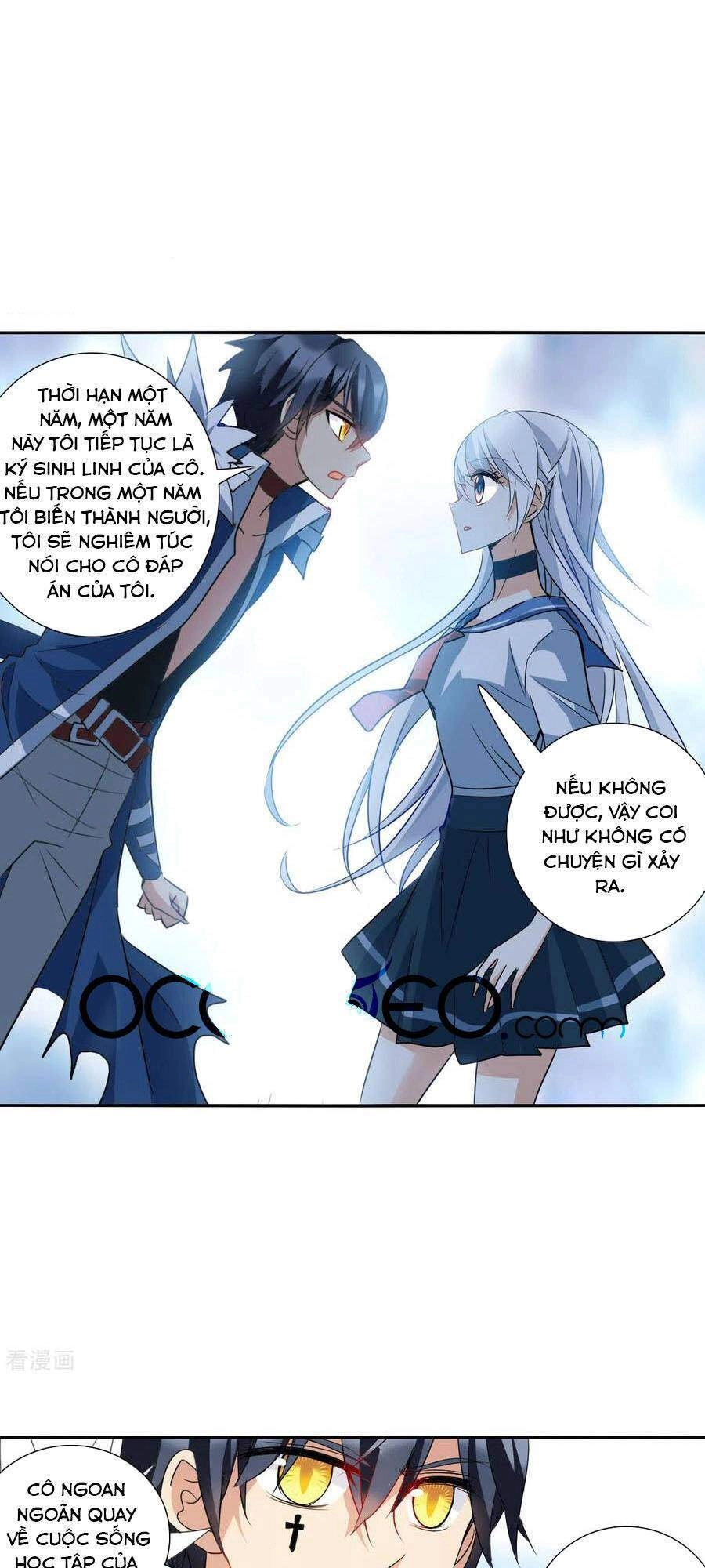 Tô Tịch Kỳ Quái 2 Chapter 36 - 21