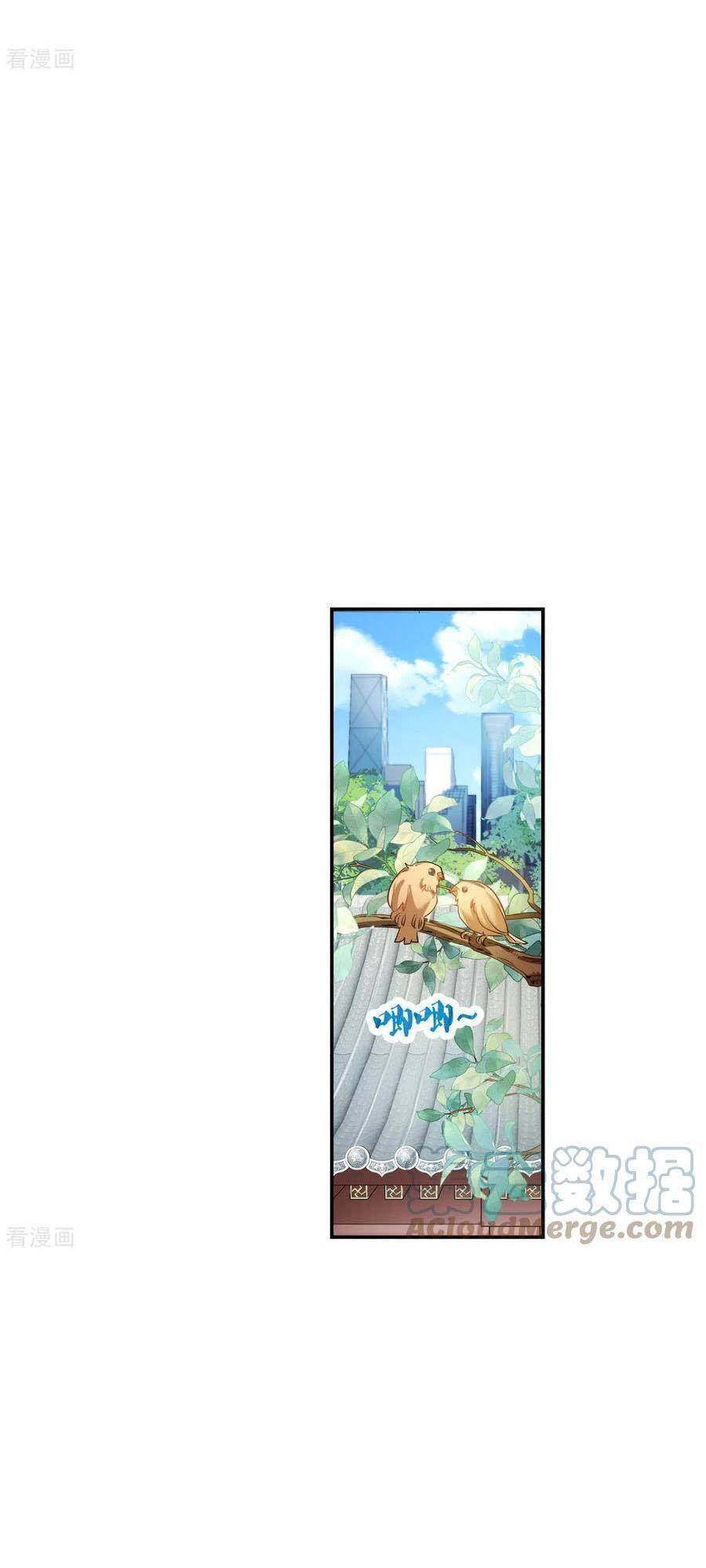 Tô Tịch Kỳ Quái 2 Chapter 37 - 8