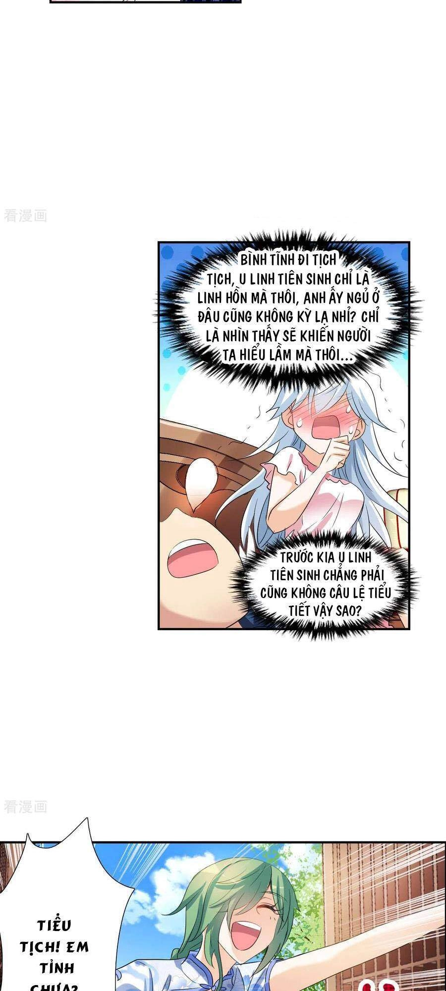 Tô Tịch Kỳ Quái 2 Chapter 37 - 12