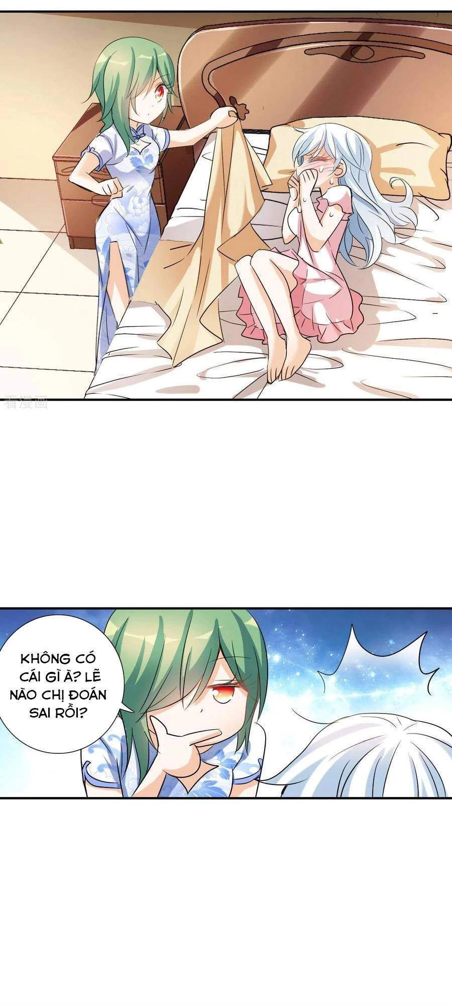 Tô Tịch Kỳ Quái 2 Chapter 37 - 17