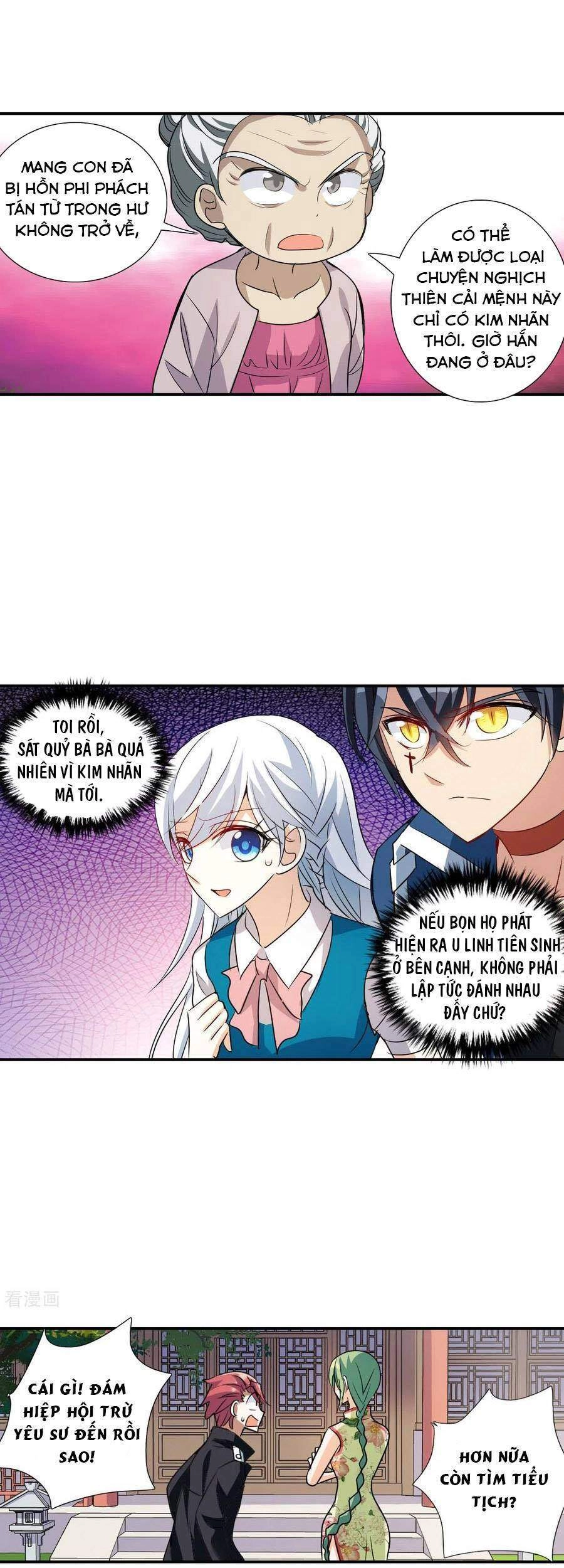 Tô Tịch Kỳ Quái 2 Chapter 38 - 6