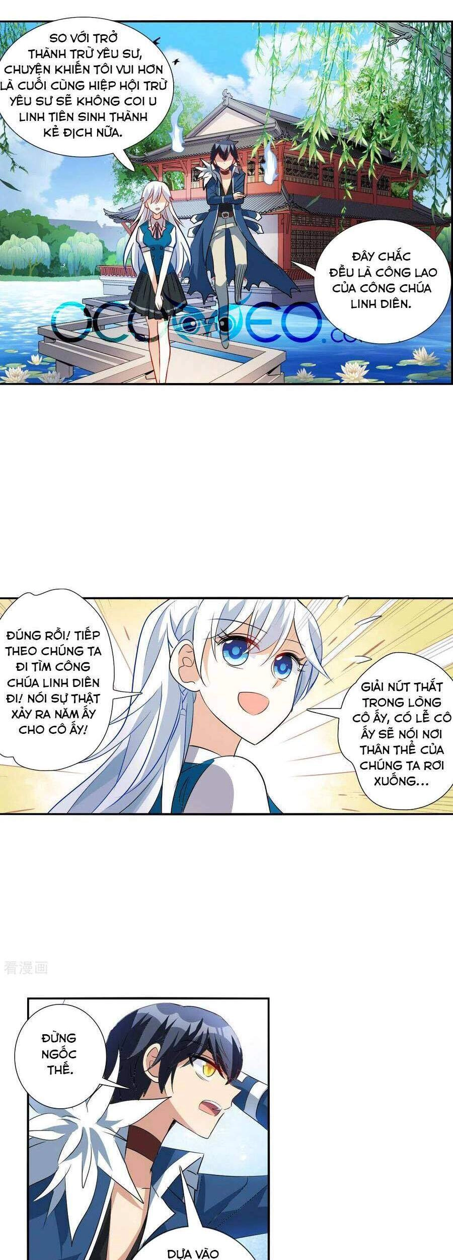 Tô Tịch Kỳ Quái 2 Chapter 39 - 11