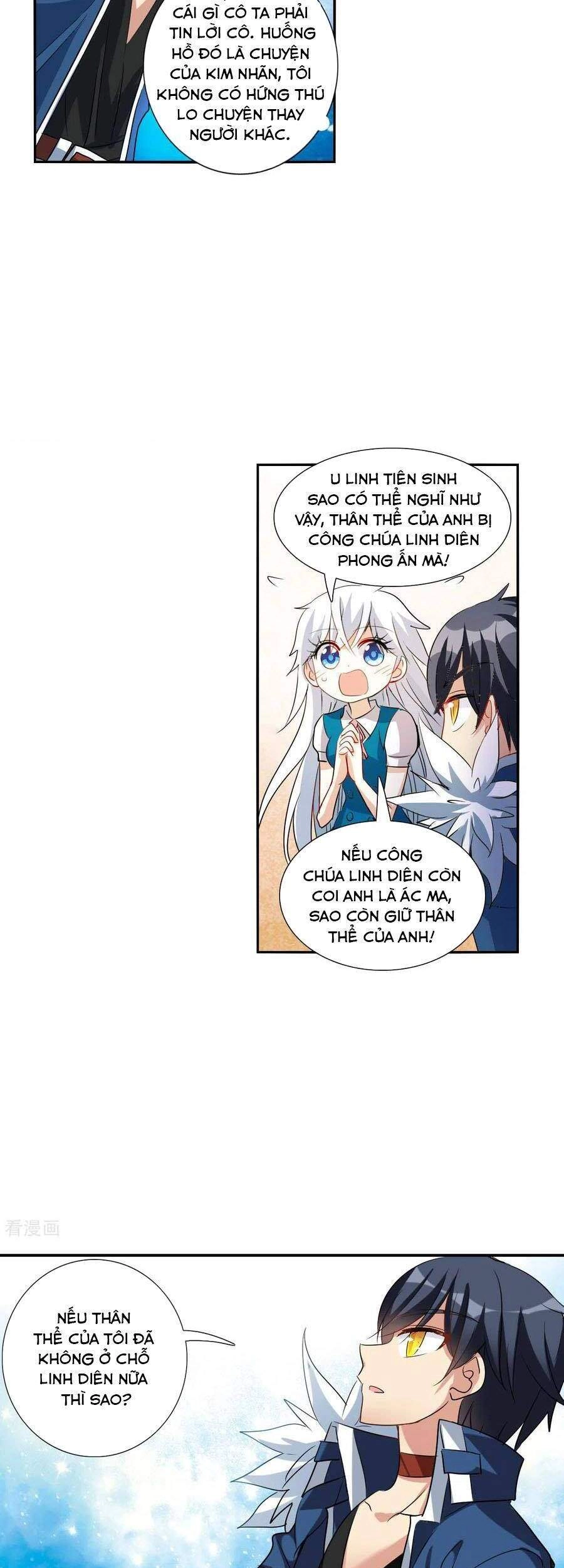 Tô Tịch Kỳ Quái 2 Chapter 39 - 12