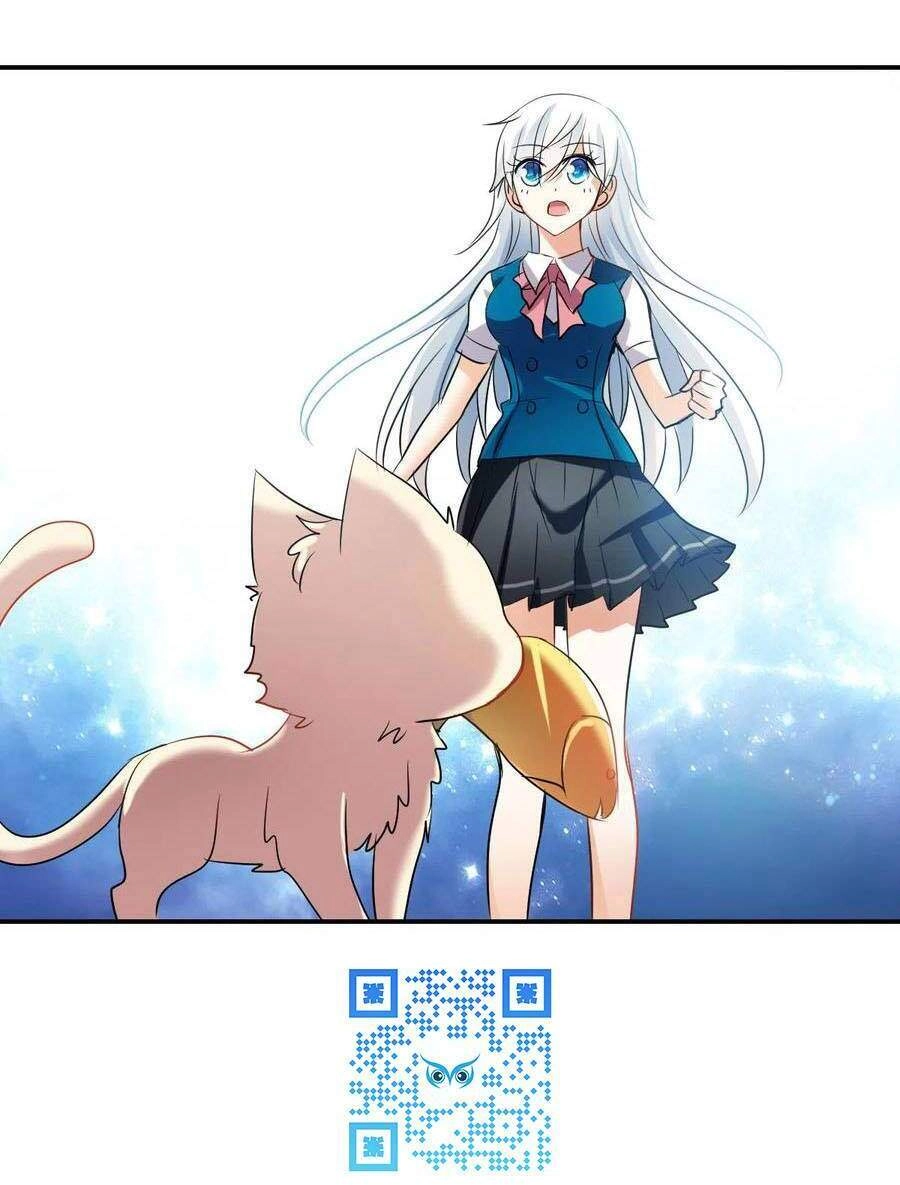 Tô Tịch Kỳ Quái 2 Chapter 39 - 18