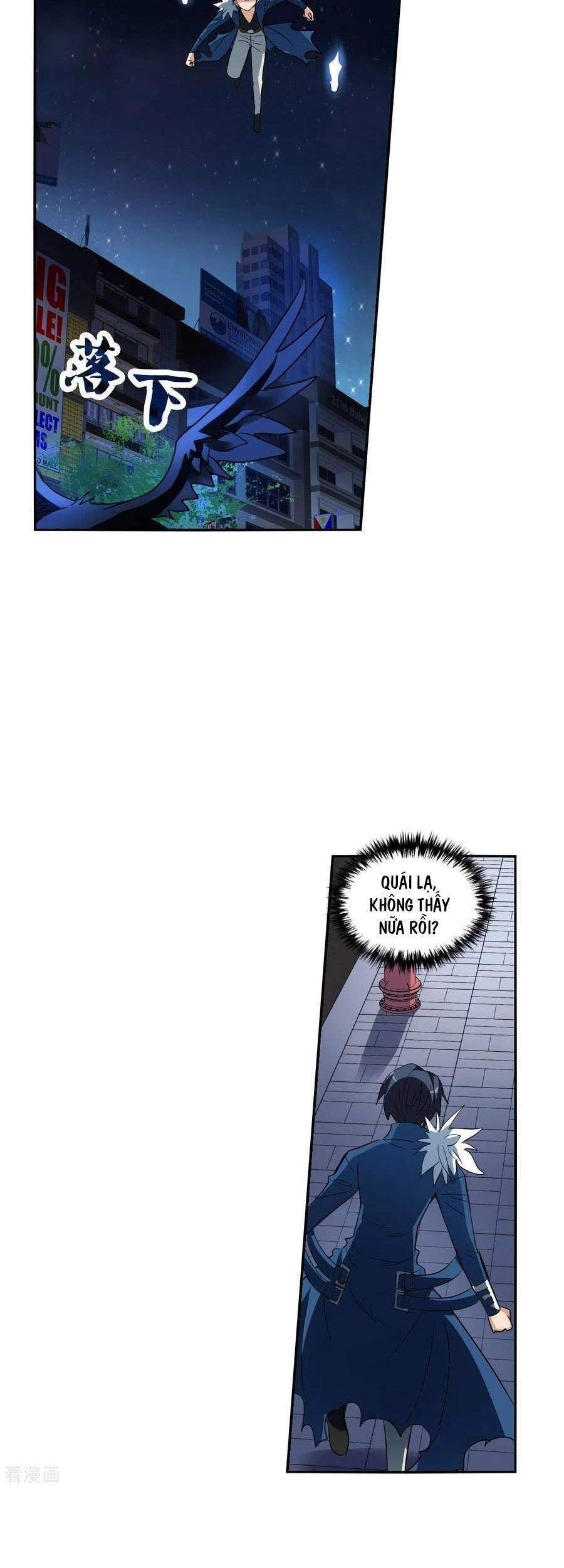 Tô Tịch Kỳ Quái 2 Chapter 40 - 12