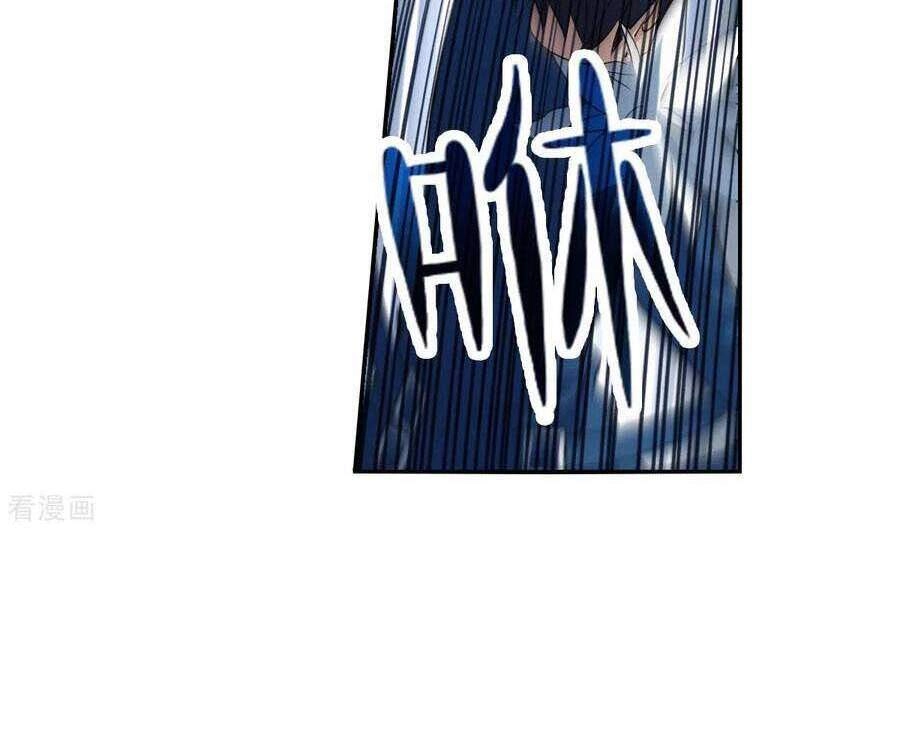 Tô Tịch Kỳ Quái 2 Chapter 41 - 4