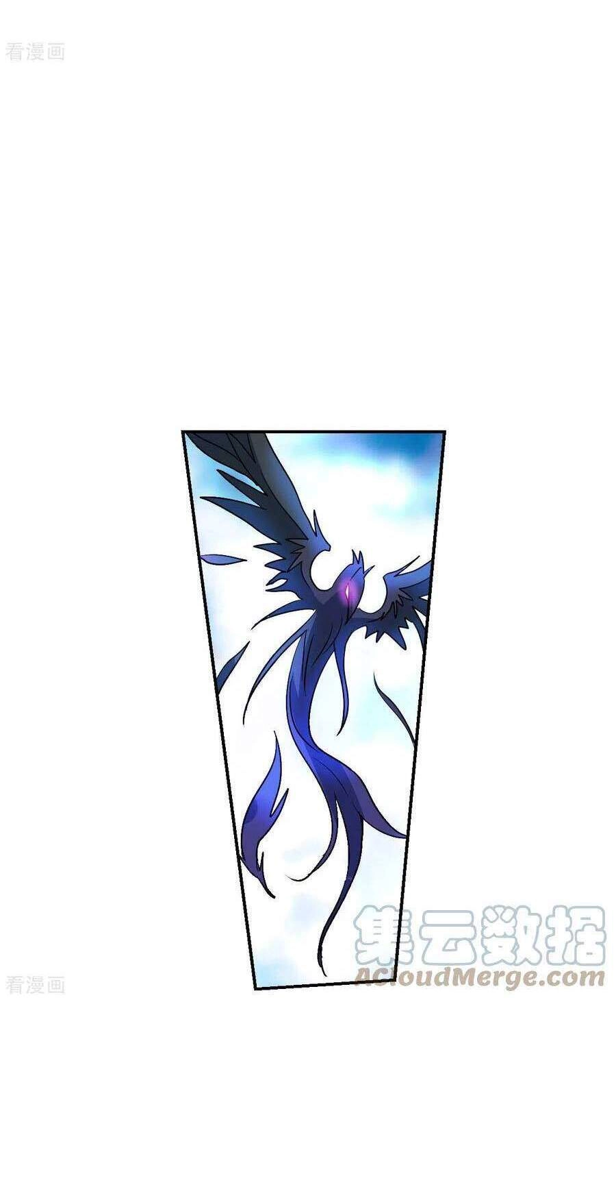 Tô Tịch Kỳ Quái 2 Chapter 41 - 8