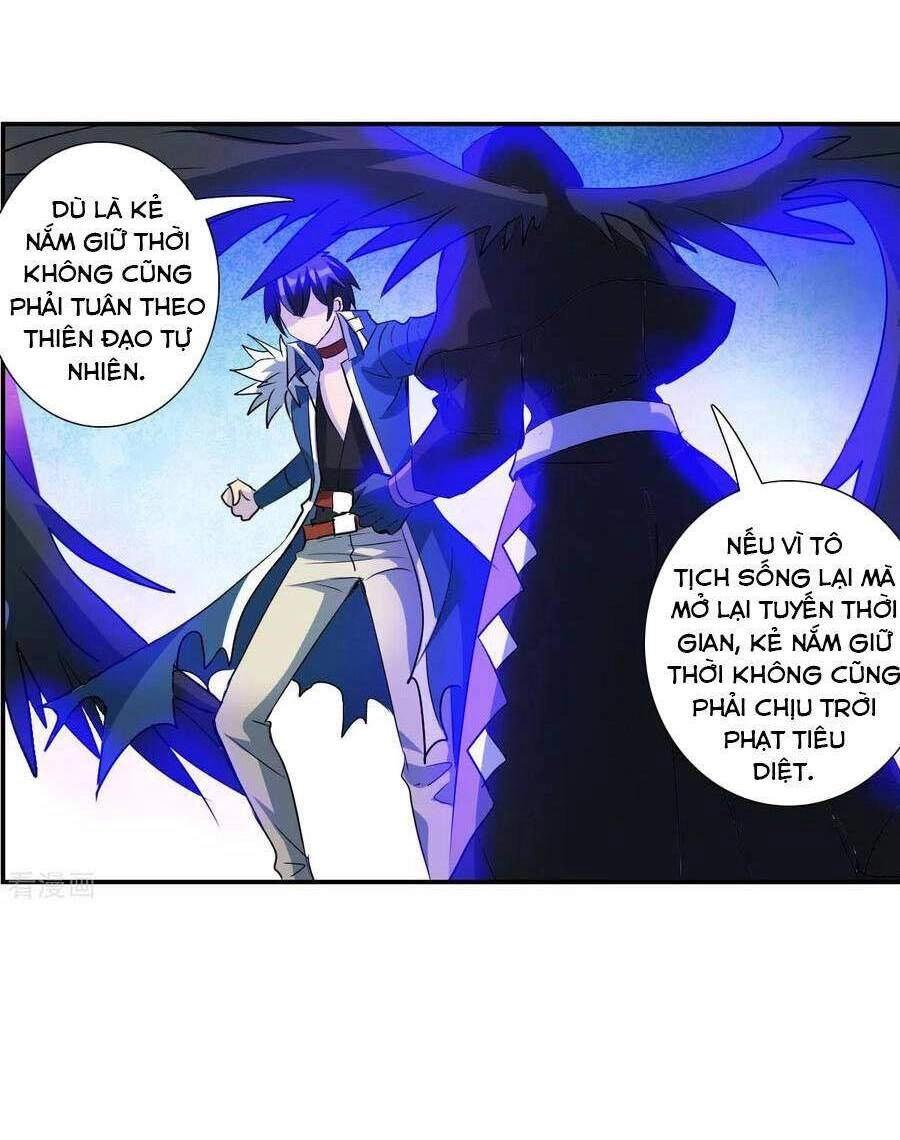 Tô Tịch Kỳ Quái 2 Chapter 41 - 12