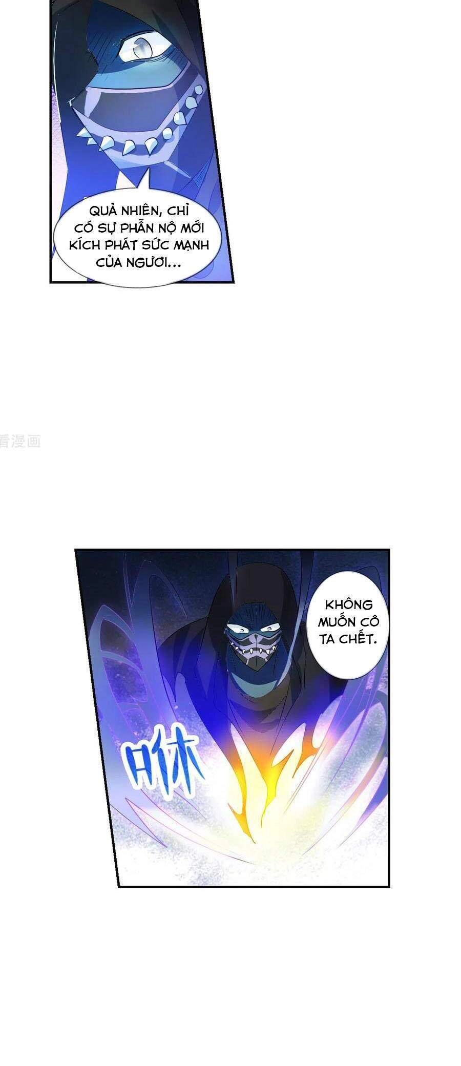 Tô Tịch Kỳ Quái 2 Chapter 41 - 15