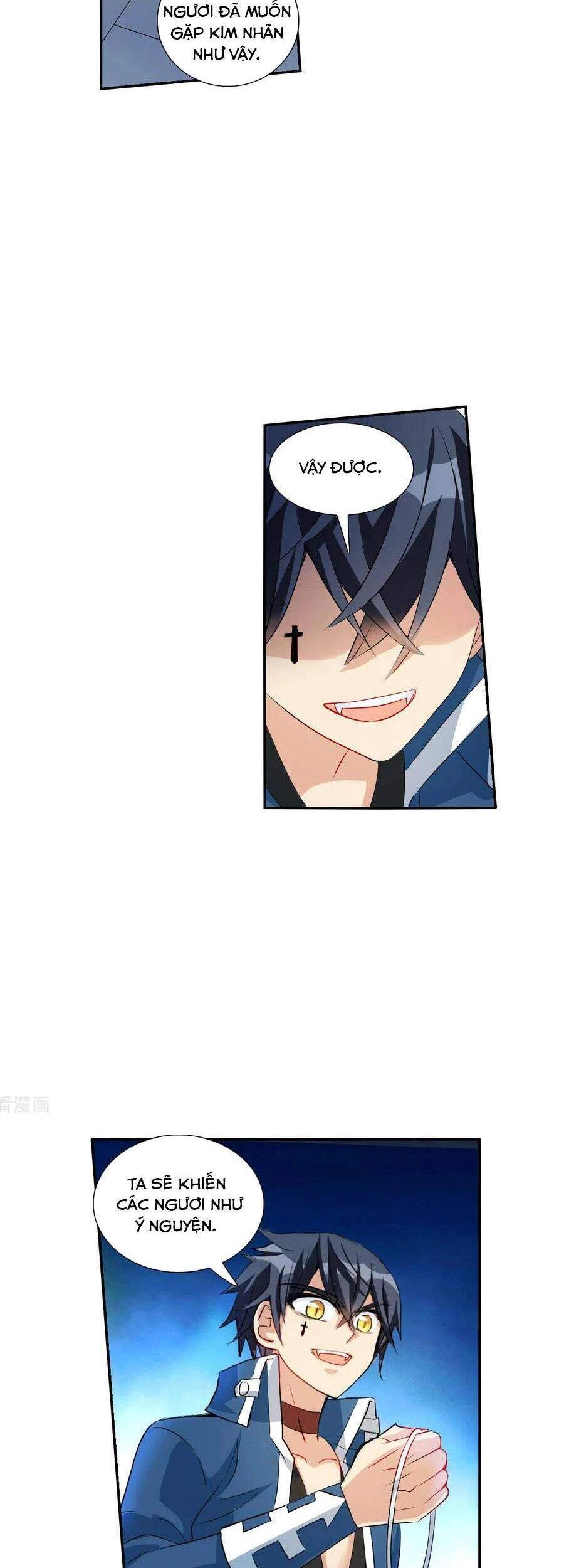 Tô Tịch Kỳ Quái 2 Chapter 41 - 17