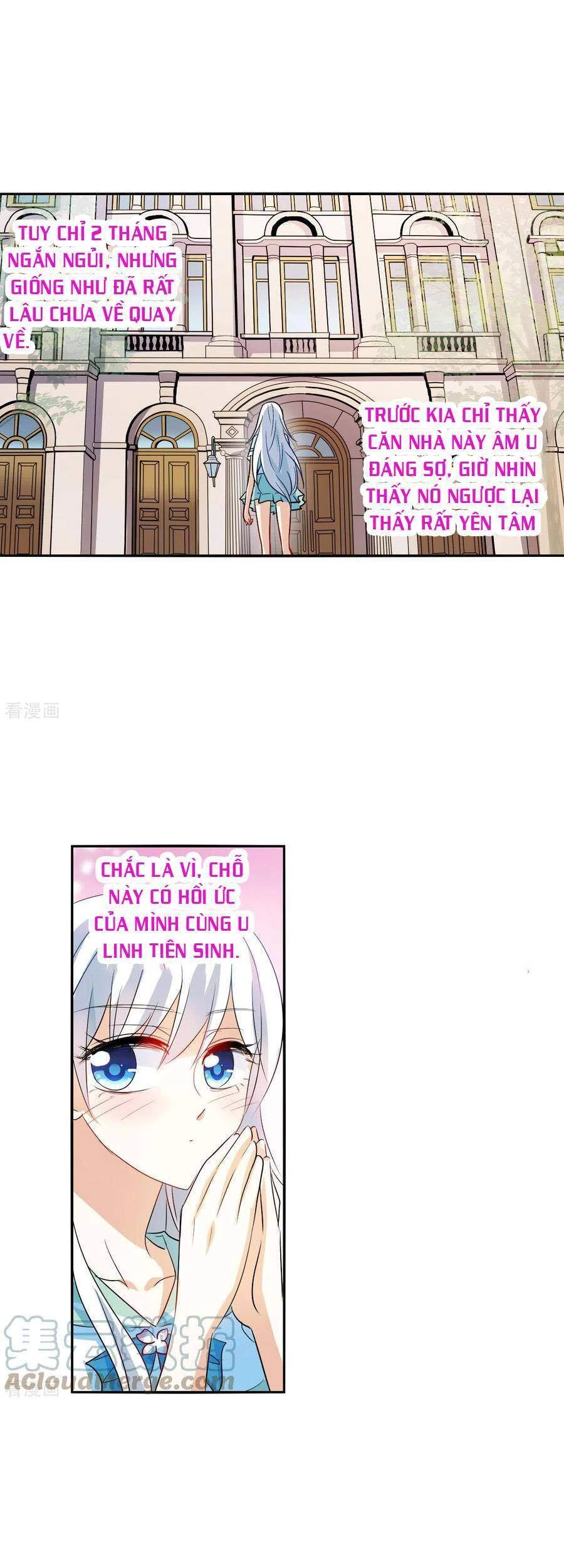 Tô Tịch Kỳ Quái 2 Chapter 42 - 5