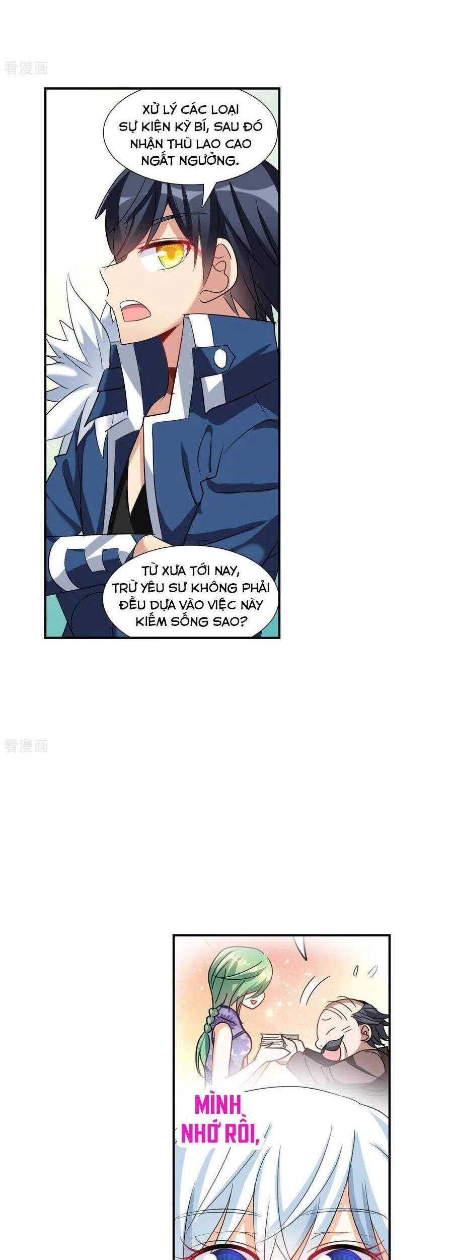 Tô Tịch Kỳ Quái 2 Chapter 42 - 12