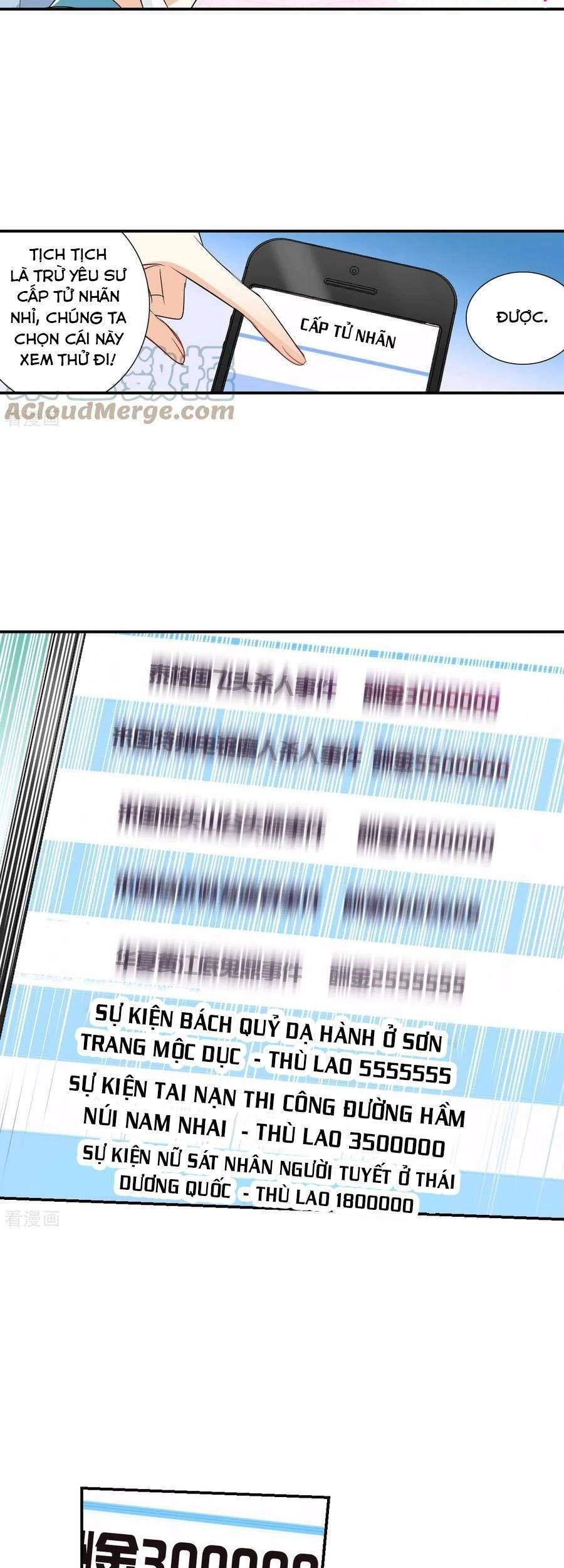 Tô Tịch Kỳ Quái 2 Chapter 42 - 16