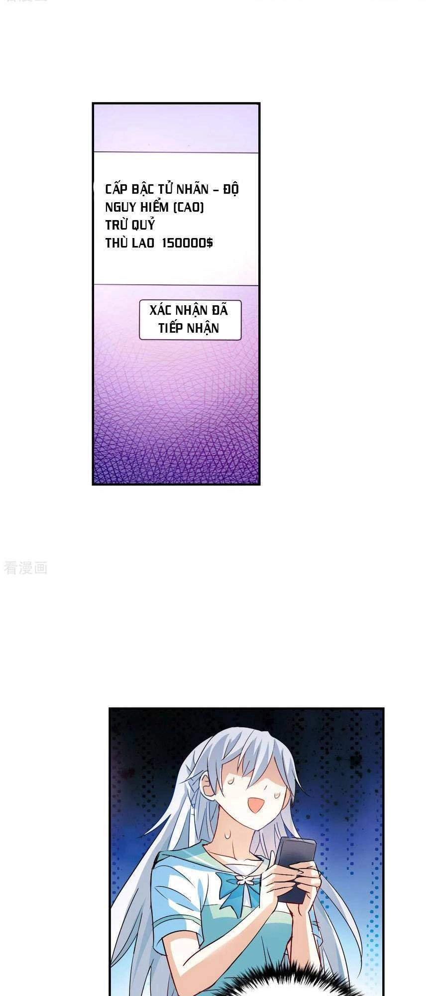 Tô Tịch Kỳ Quái 2 Chapter 43 - 11