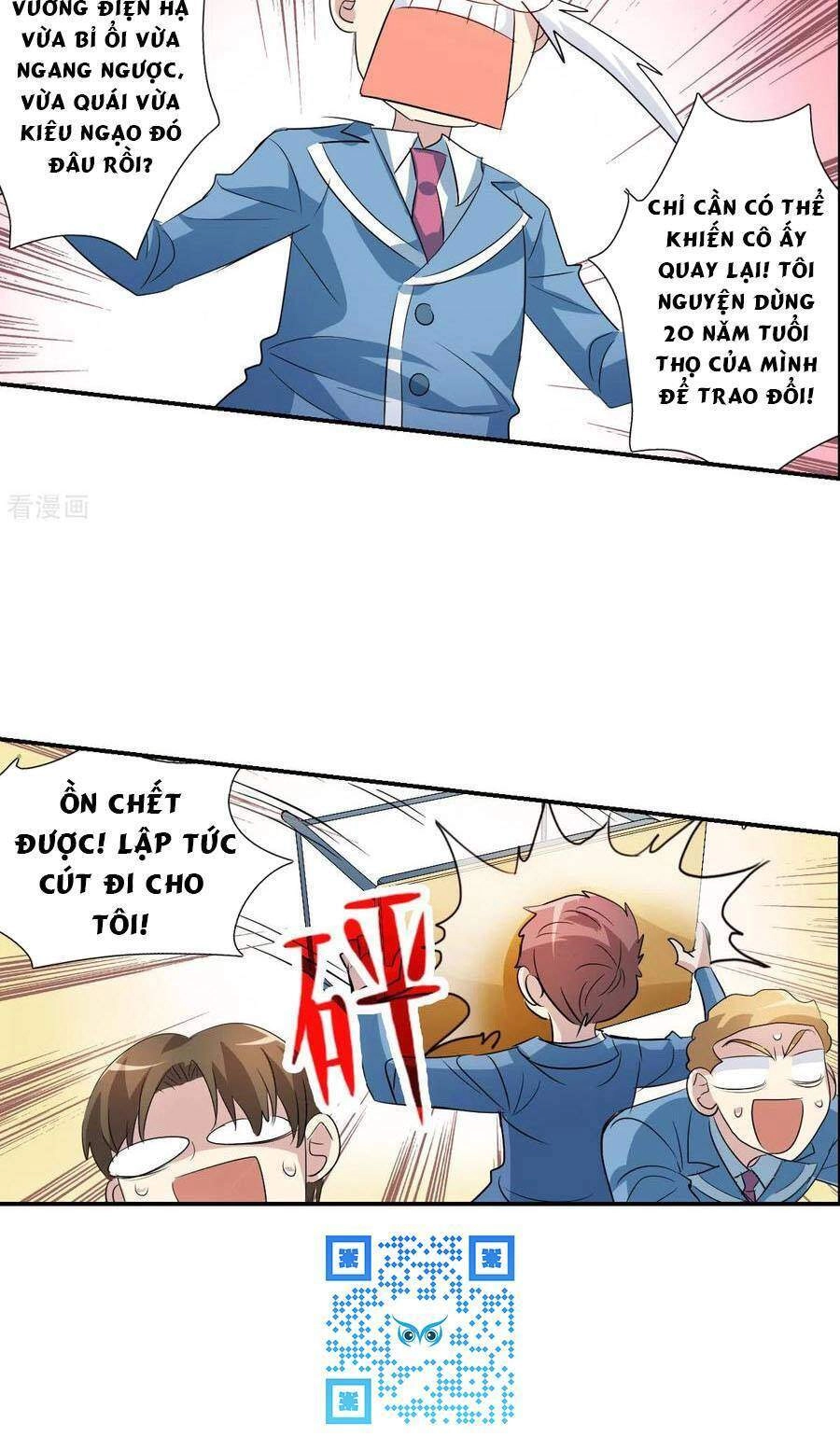 Tô Tịch Kỳ Quái 2 Chapter 43 - 20
