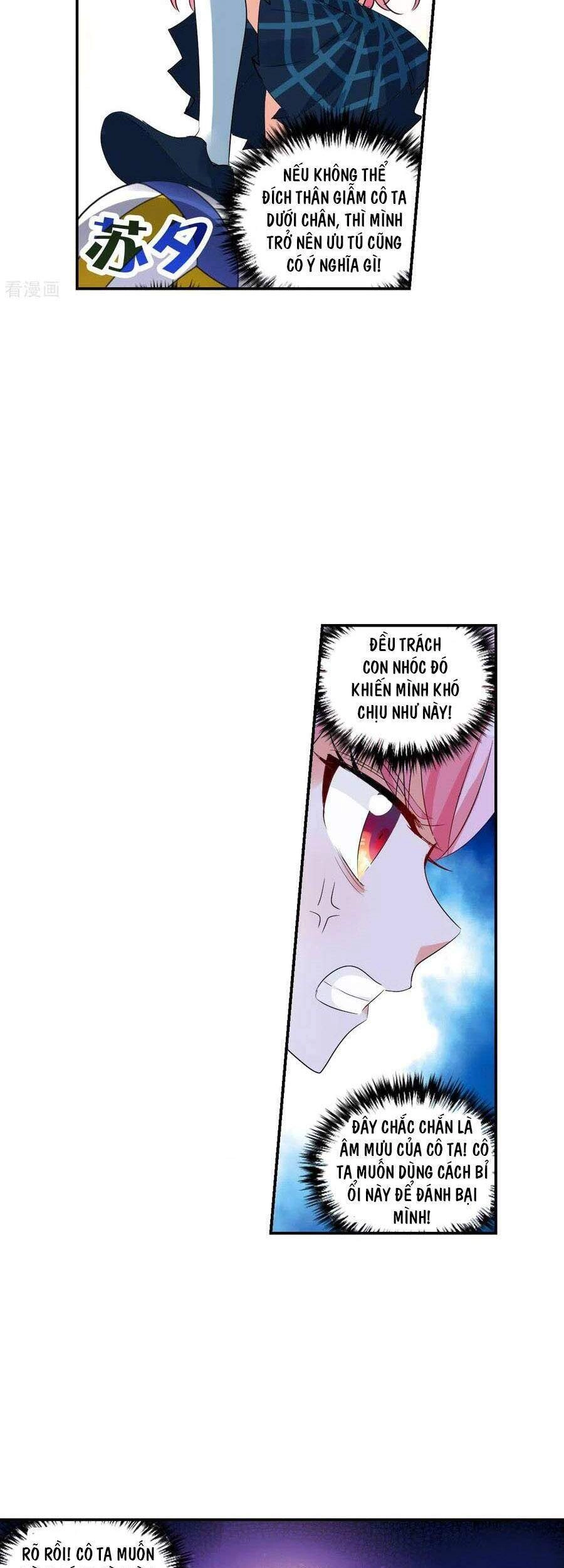 Tô Tịch Kỳ Quái 2 Chapter 44 - 3