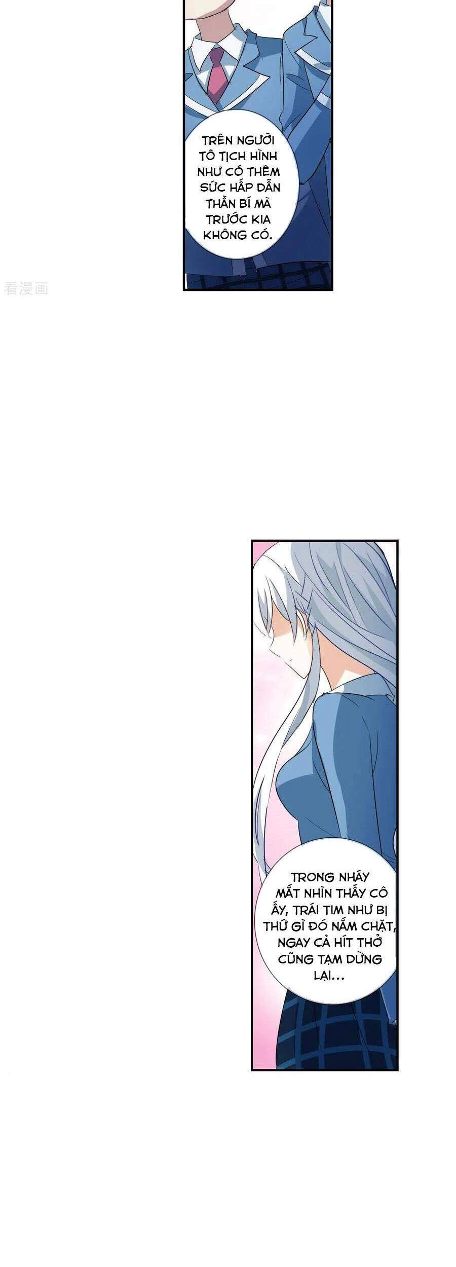 Tô Tịch Kỳ Quái 2 Chapter 44 - 14