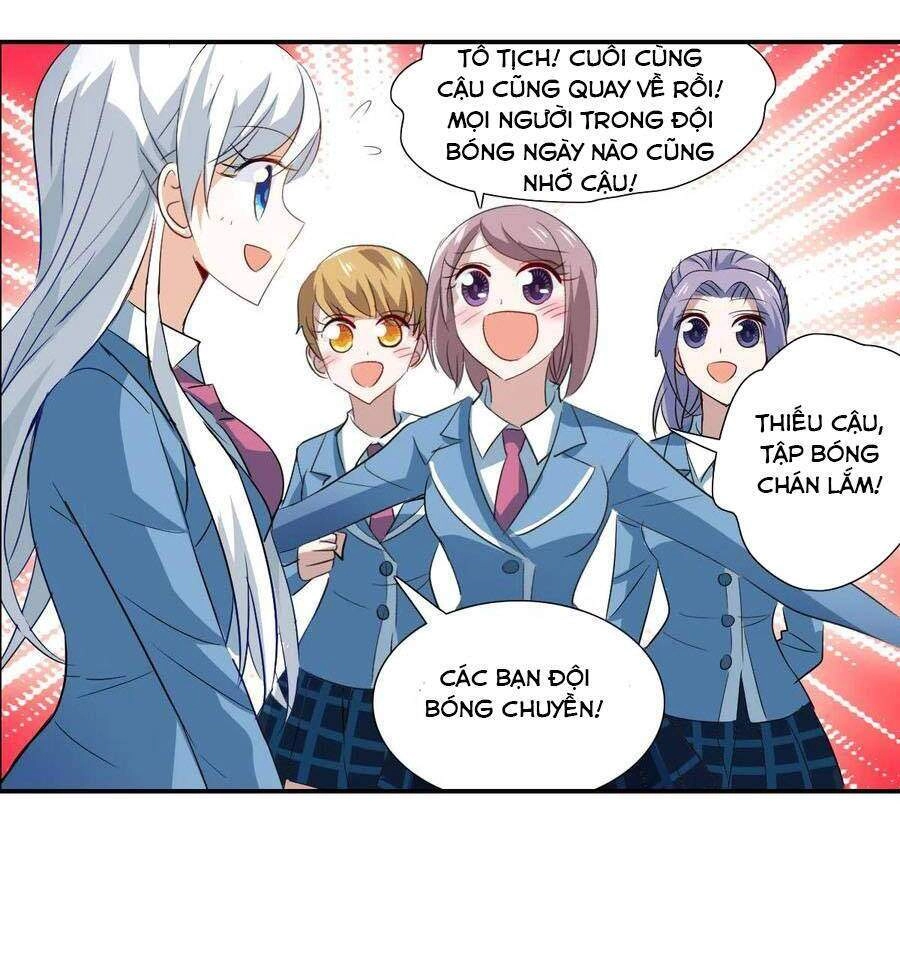 Tô Tịch Kỳ Quái 2 Chapter 44 - 15