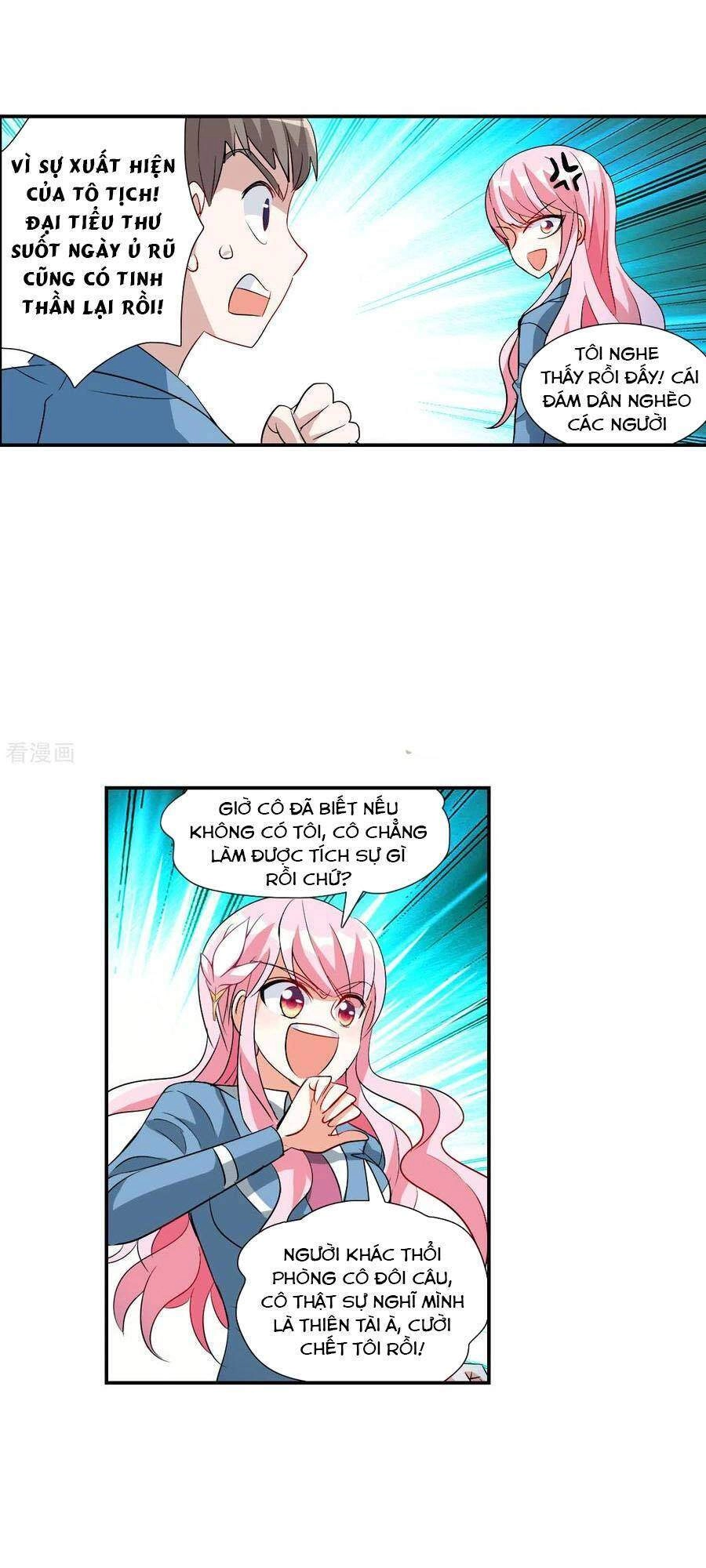 Tô Tịch Kỳ Quái 2 Chapter 45 - 1