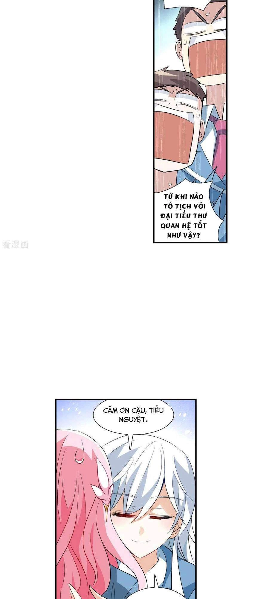 Tô Tịch Kỳ Quái 2 Chapter 45 - 4