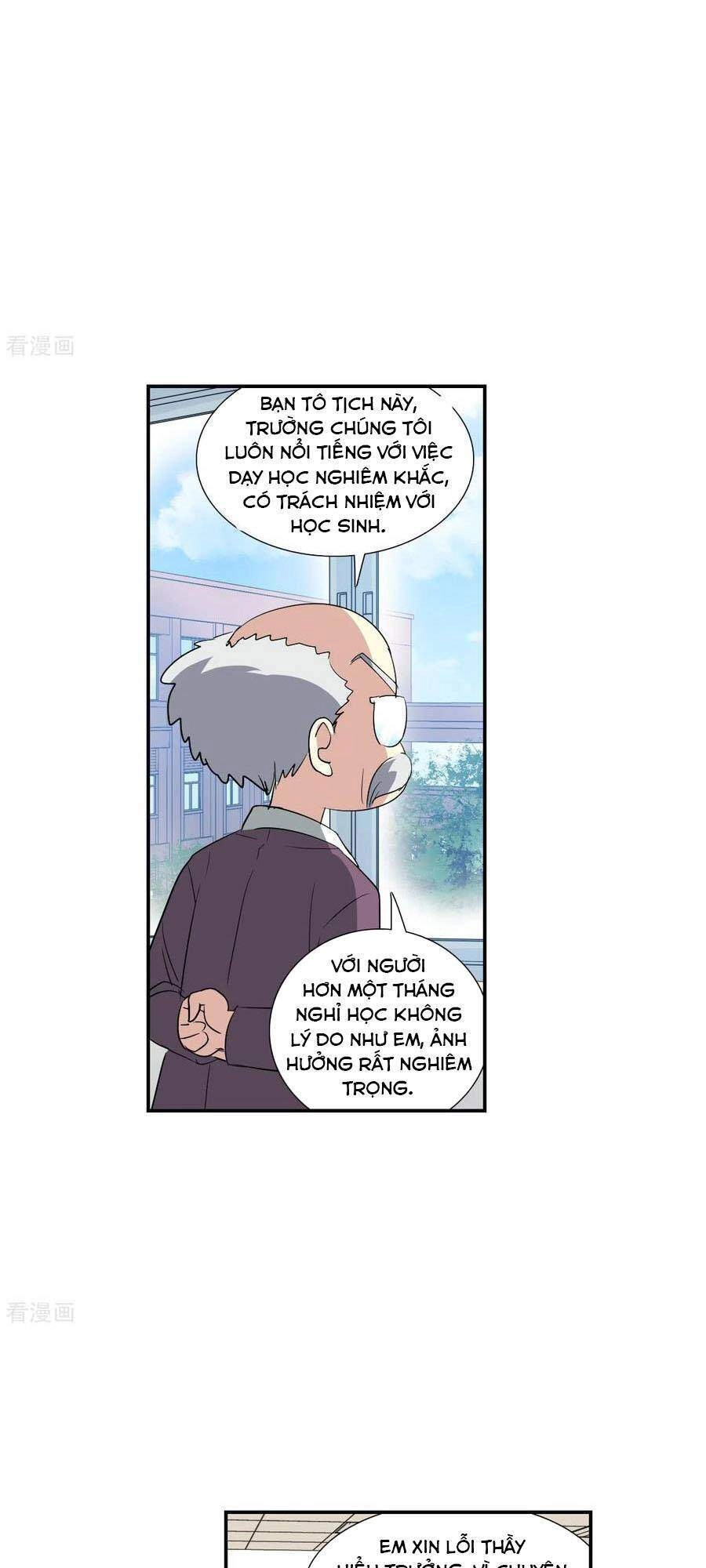 Tô Tịch Kỳ Quái 2 Chapter 45 - 9