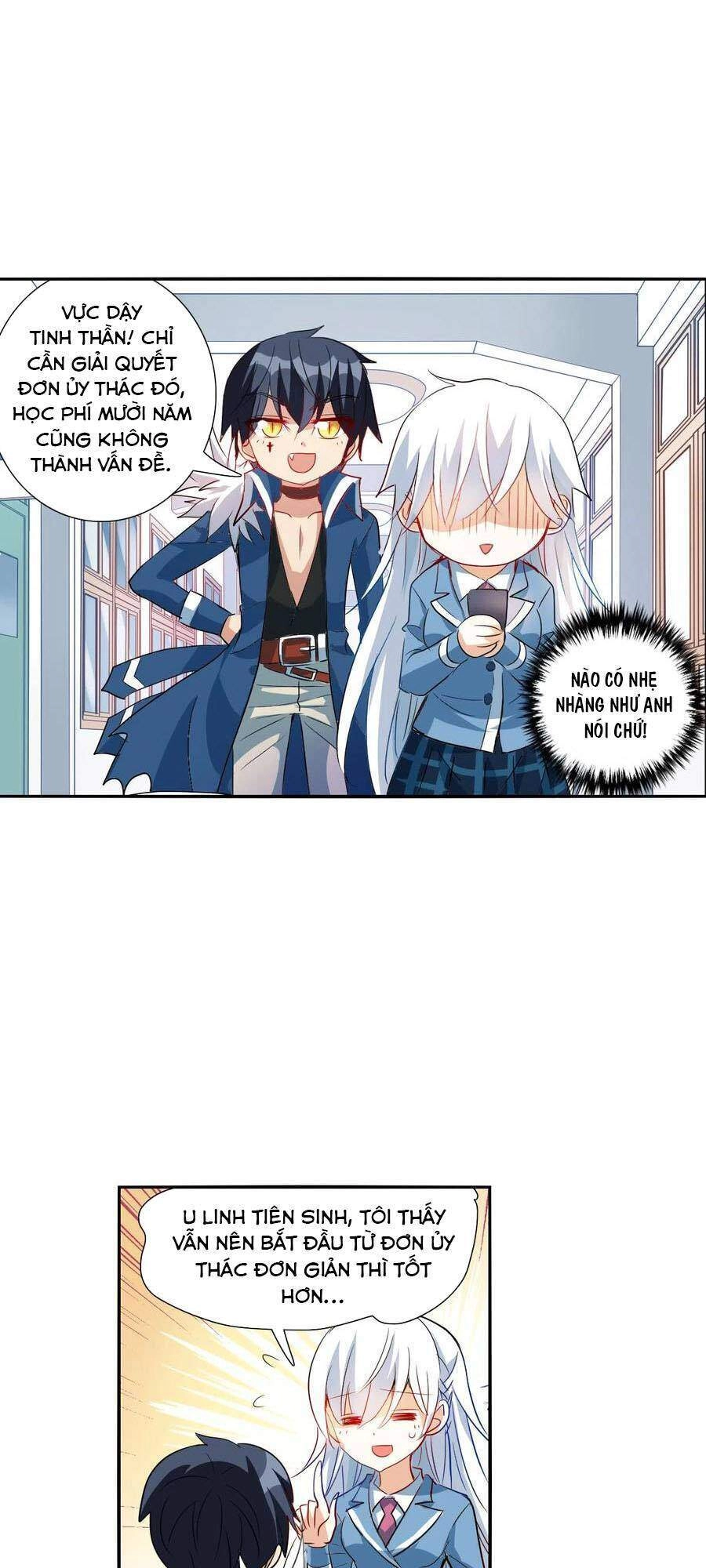 Tô Tịch Kỳ Quái 2 Chapter 45 - 17