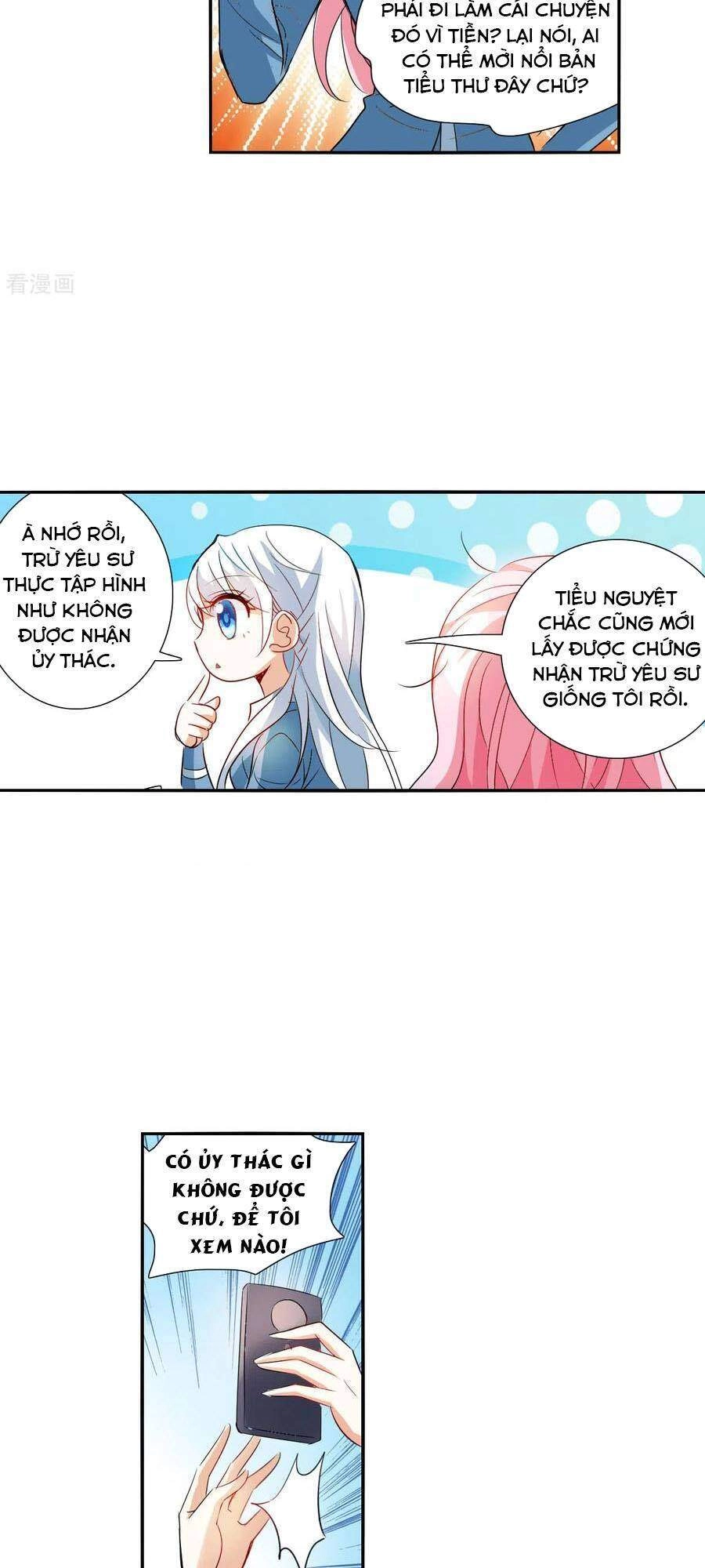 Tô Tịch Kỳ Quái 2 Chapter 46 - 6