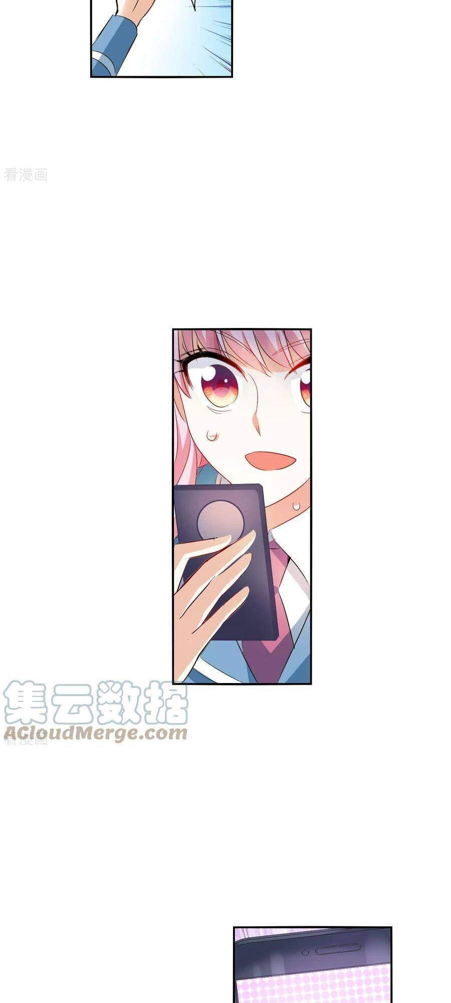 Tô Tịch Kỳ Quái 2 Chapter 46 - 7