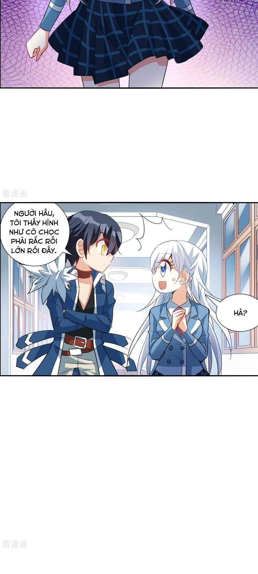 Tô Tịch Kỳ Quái 2 Chapter 46 - 12