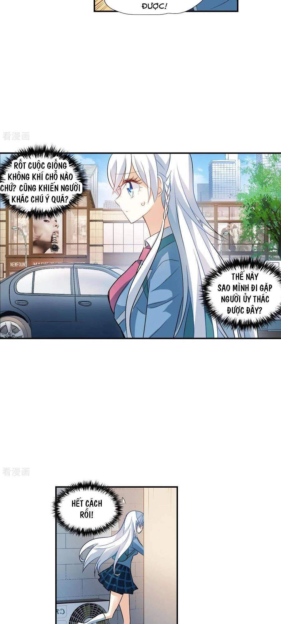 Tô Tịch Kỳ Quái 2 Chapter 46 - 17