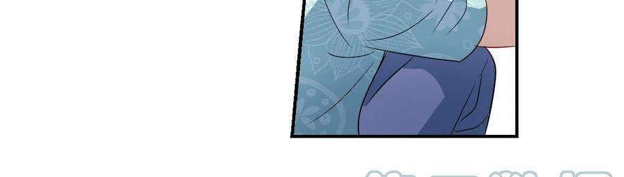 Tô Tịch Kỳ Quái 2 Chapter 47 - 6