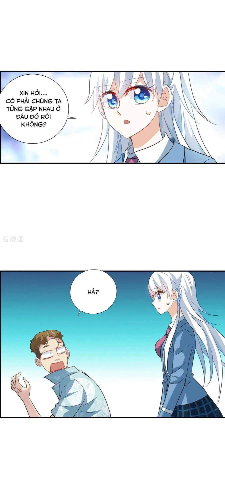 Tô Tịch Kỳ Quái 2 Chapter 47 - 7