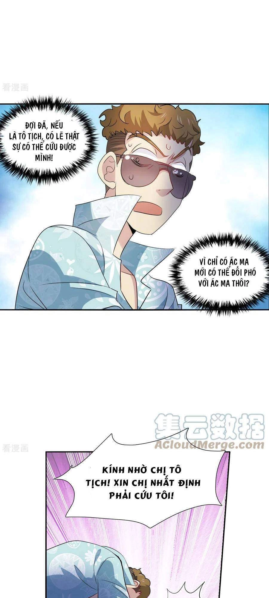 Tô Tịch Kỳ Quái 2 Chapter 47 - 15