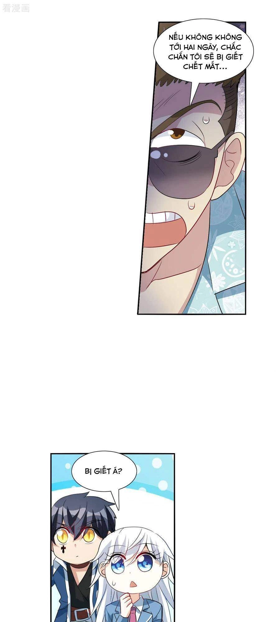 Tô Tịch Kỳ Quái 2 Chapter 47 - 17