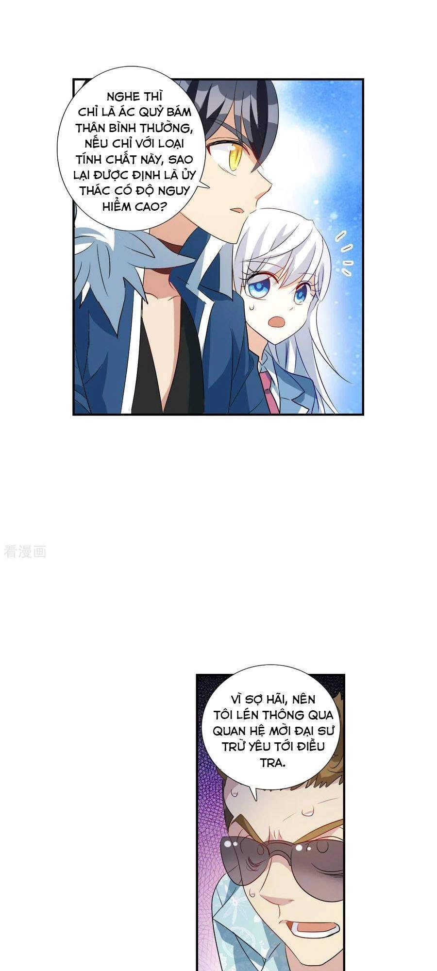 Tô Tịch Kỳ Quái 2 Chapter 48 - 15