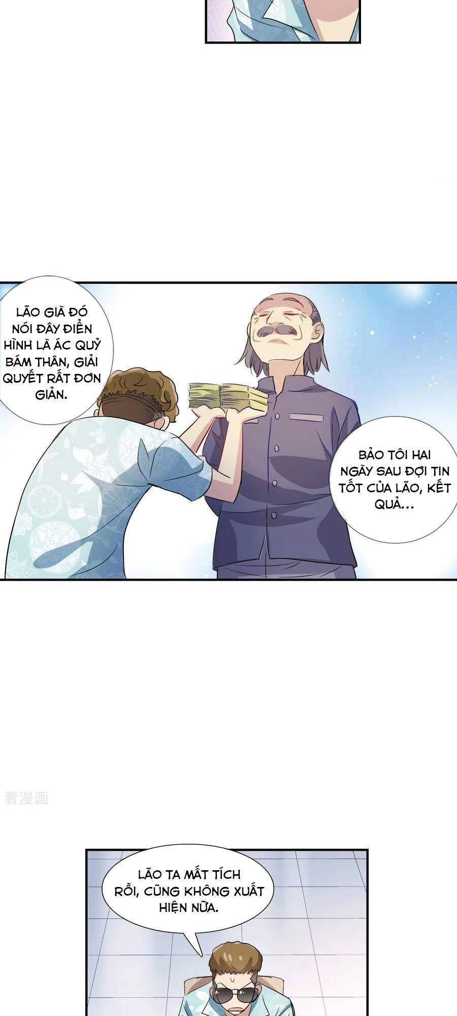 Tô Tịch Kỳ Quái 2 Chapter 48 - 16