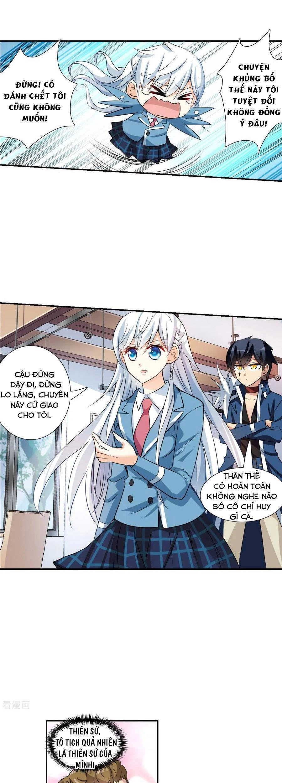 Tô Tịch Kỳ Quái 2 Chapter 49 - 1