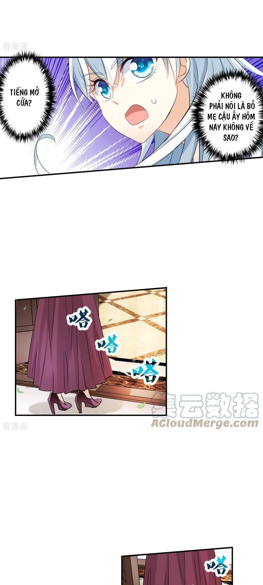 Tô Tịch Kỳ Quái 2 Chapter 50 - 5