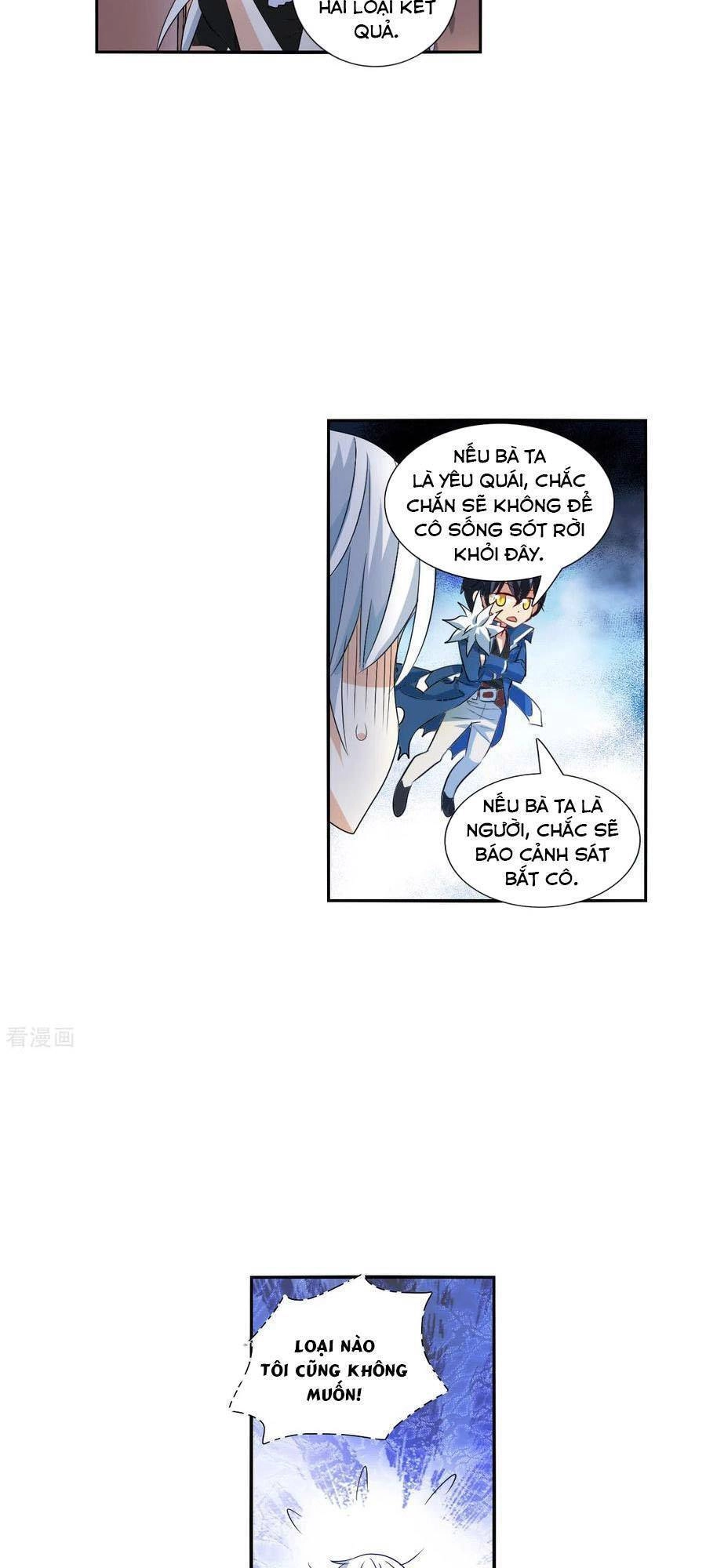Tô Tịch Kỳ Quái 2 Chapter 50 - 8