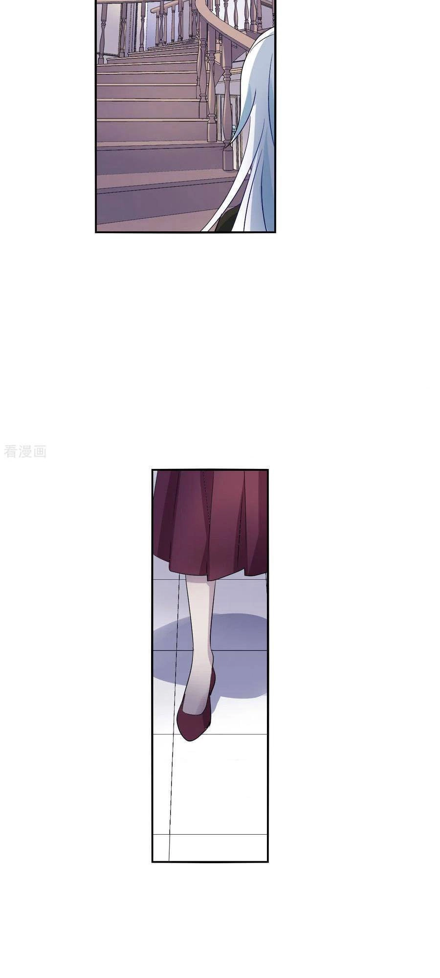 Tô Tịch Kỳ Quái 2 Chapter 50 - 17