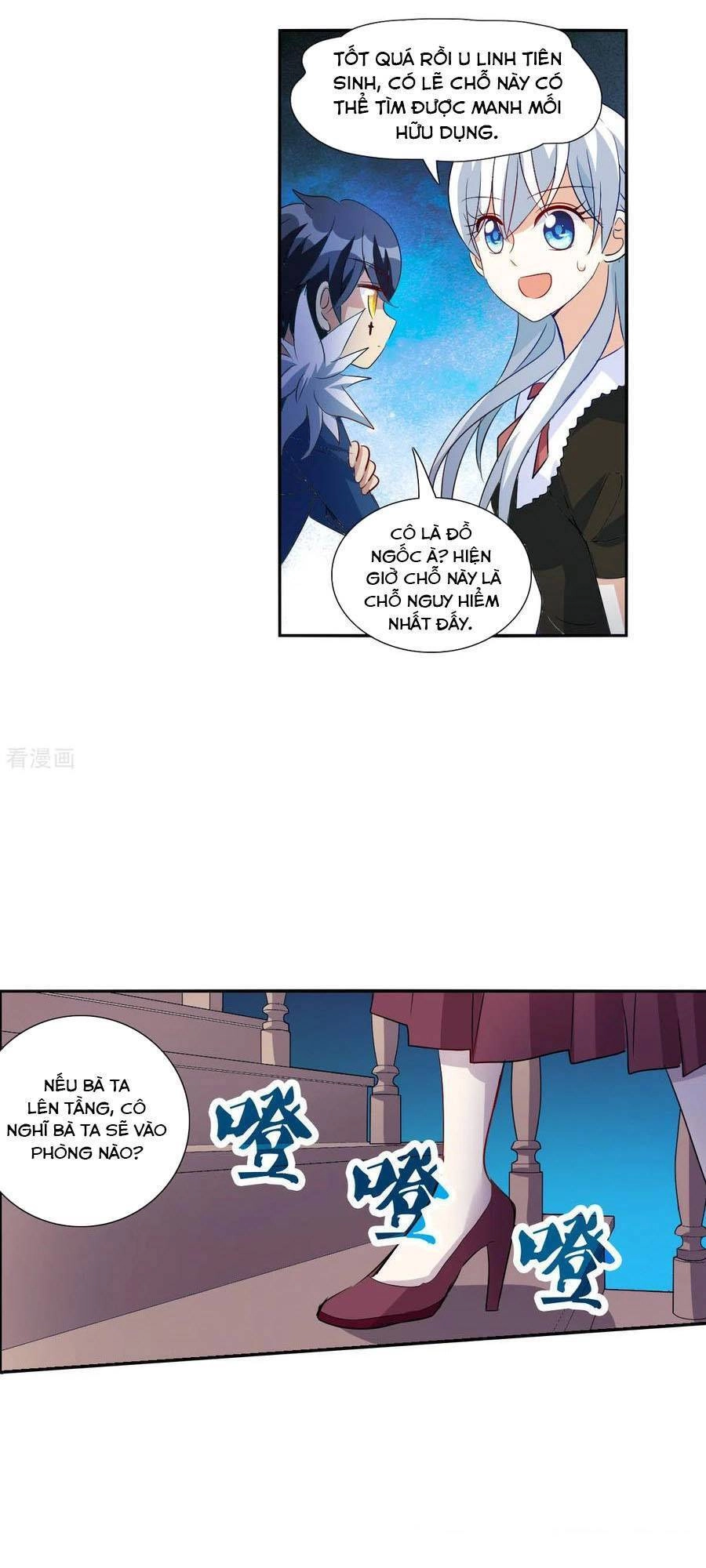 Tô Tịch Kỳ Quái 2 Chapter 51 - 4