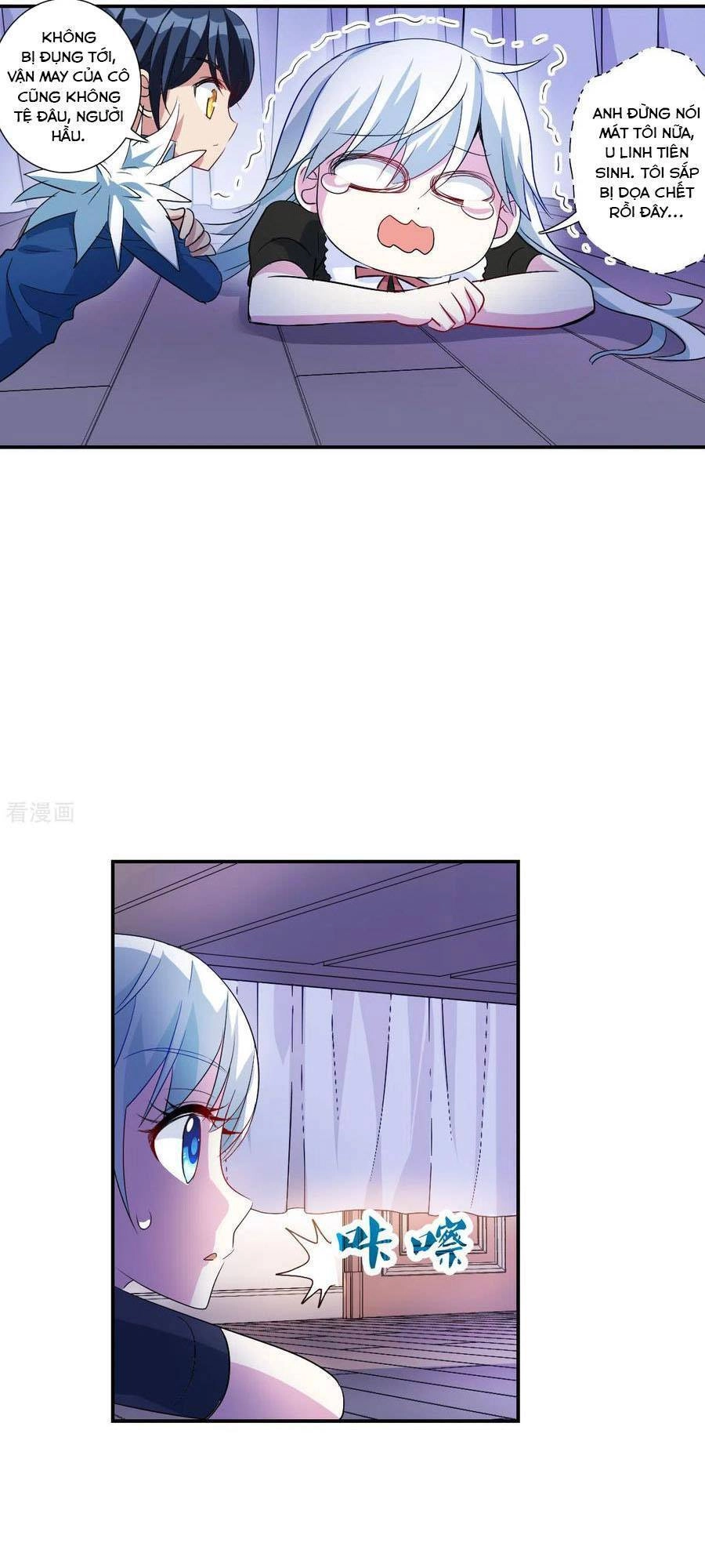 Tô Tịch Kỳ Quái 2 Chapter 51 - 15