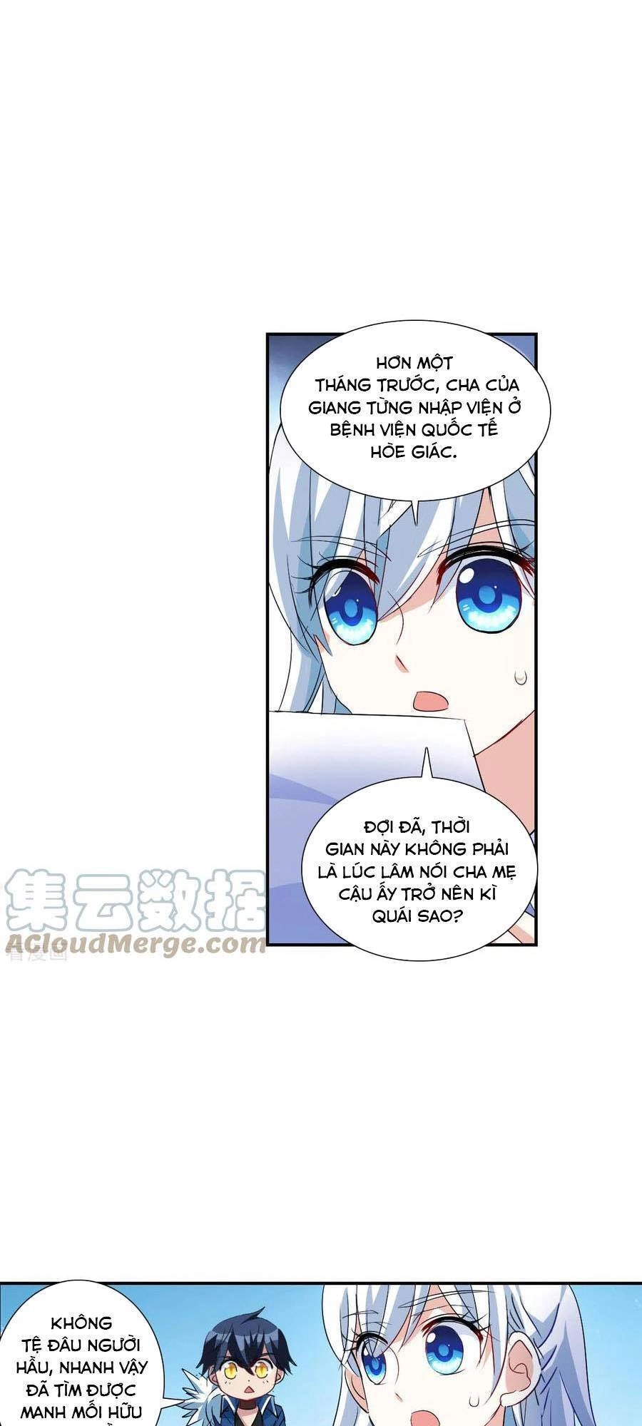 Tô Tịch Kỳ Quái 2 Chapter 51 - 19