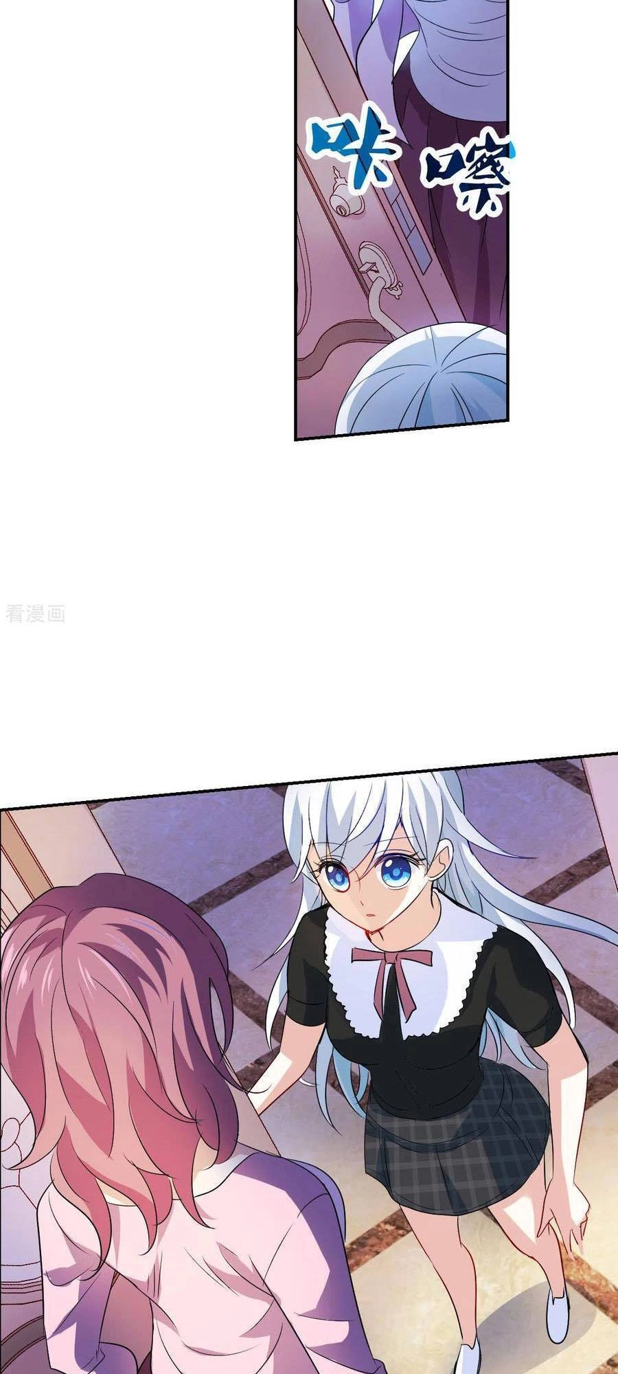 Tô Tịch Kỳ Quái 2 Chapter 51 - 22